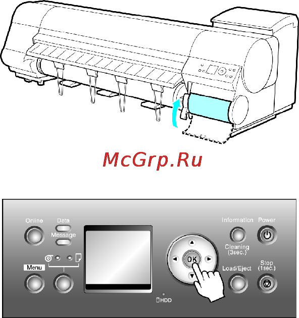 Canon imagePROGRAF iPF810 Инструкция по эксплуатации онлайн [613/710] 151565