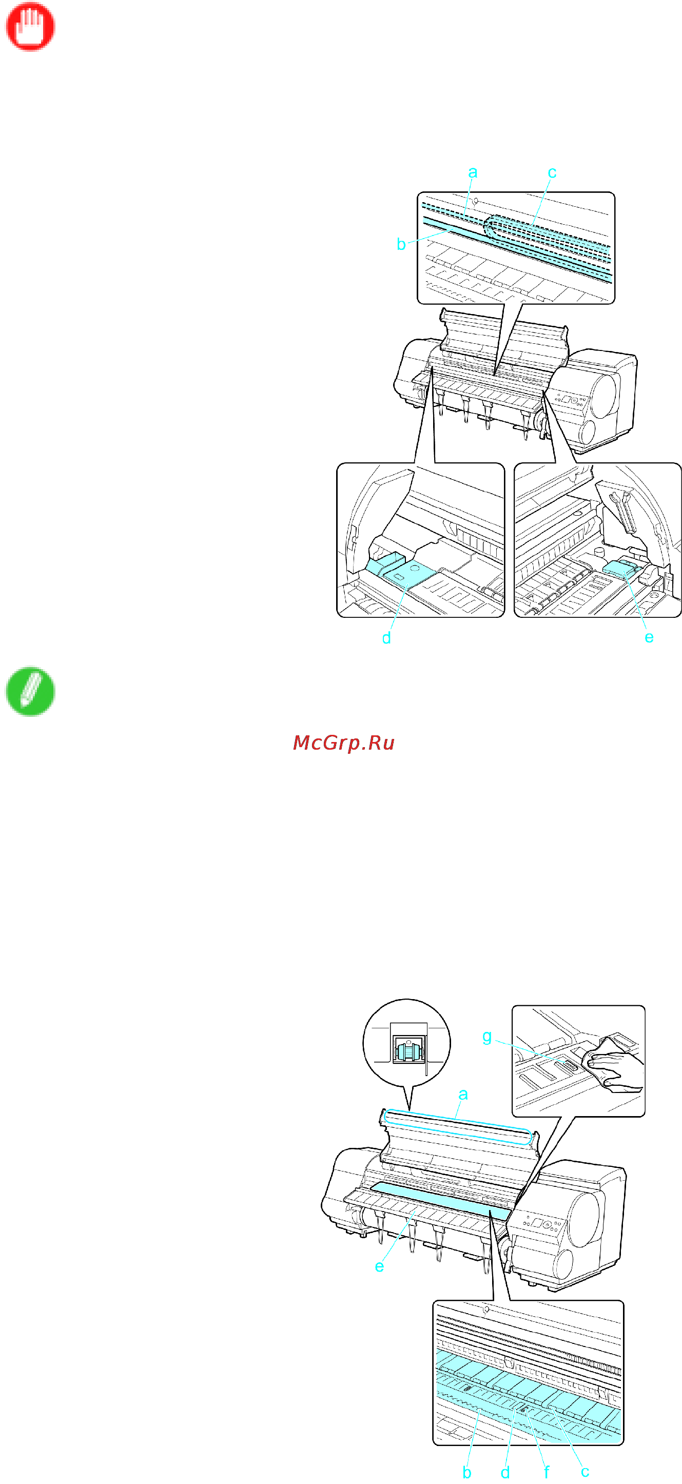 Canon imagePROGRAF iPF810 Инструкция по эксплуатации онлайн [621/710] 151565