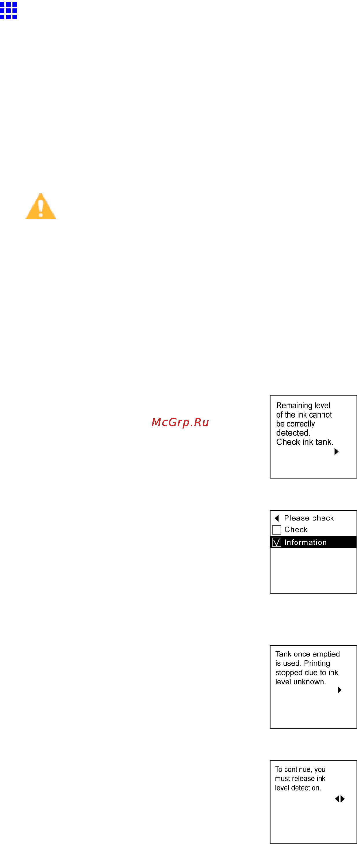 Canon imagePROGRAF iPF810 [669/710] Ink level detection