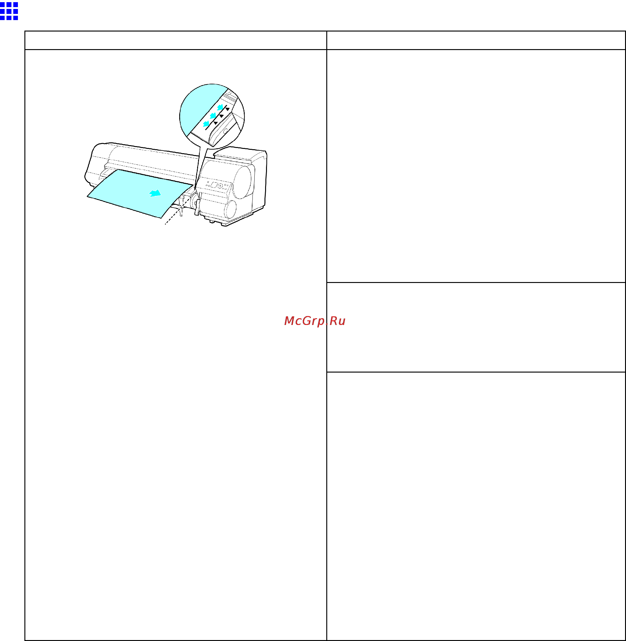 Canon imagePROGRAF iPF810 [676/710] Paper size not detected