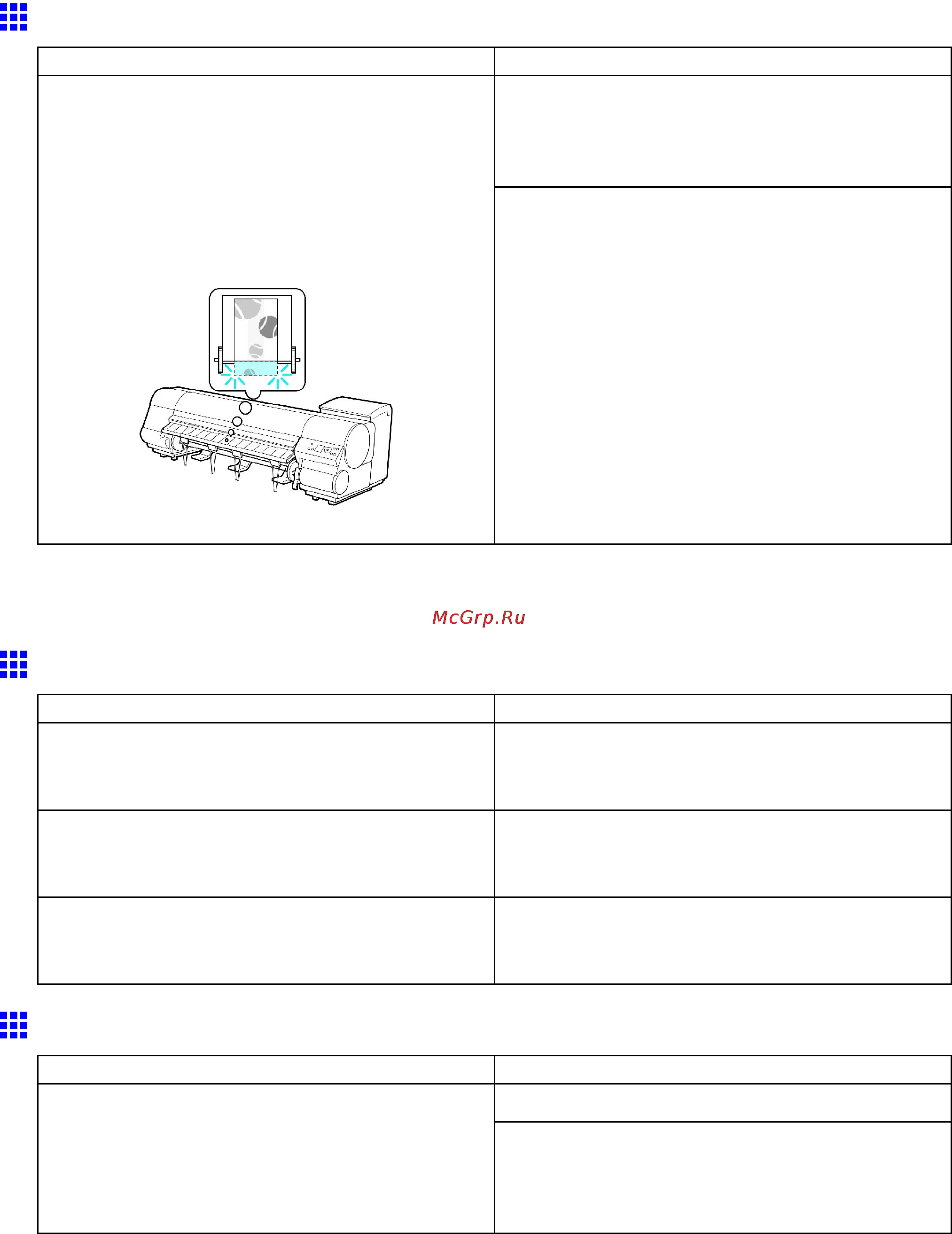 Canon imagePROGRAF iPF810 [677/710] Roll printing is selected