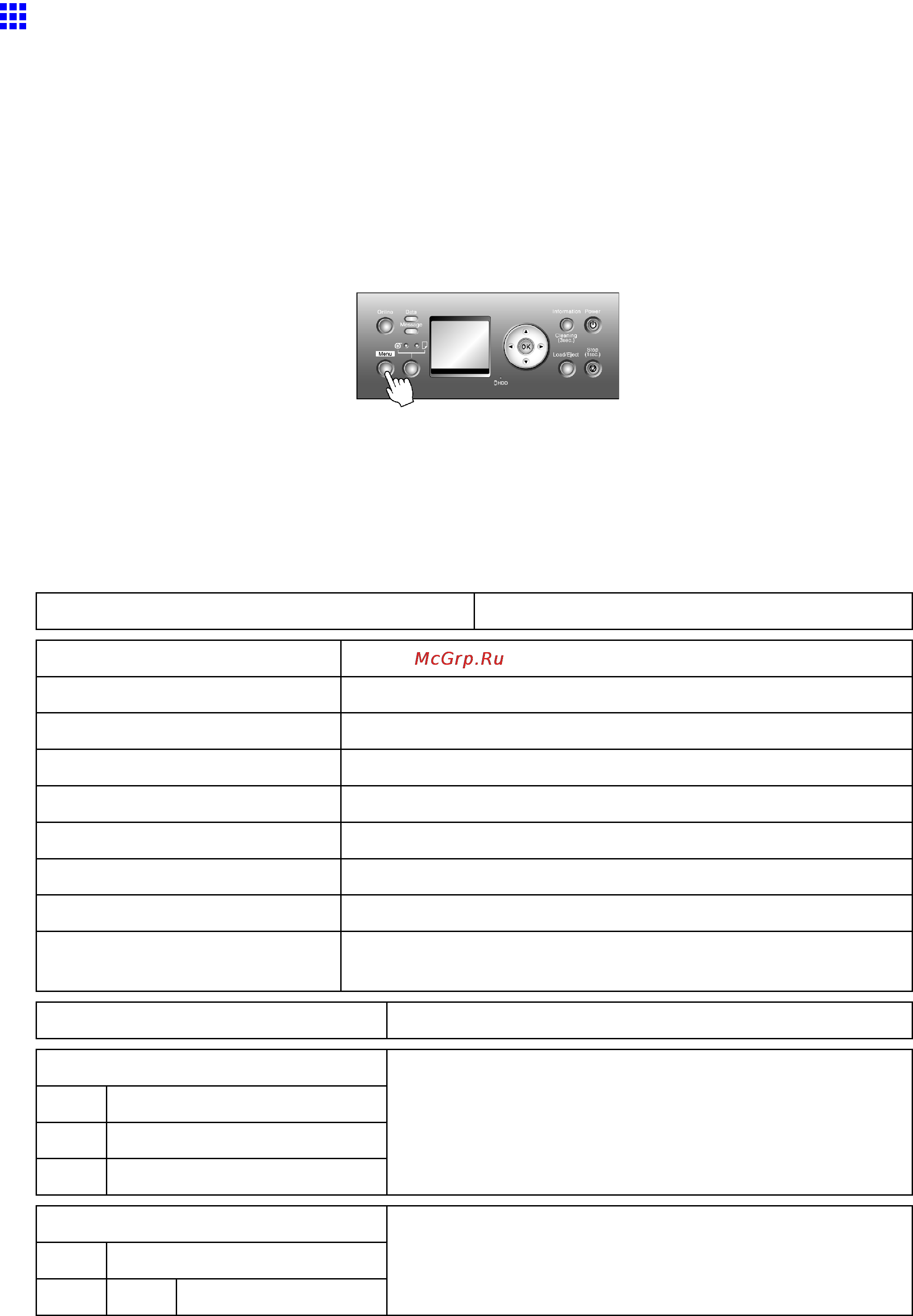 Canon imagePROGRAF iPF810 [87/710] Status print