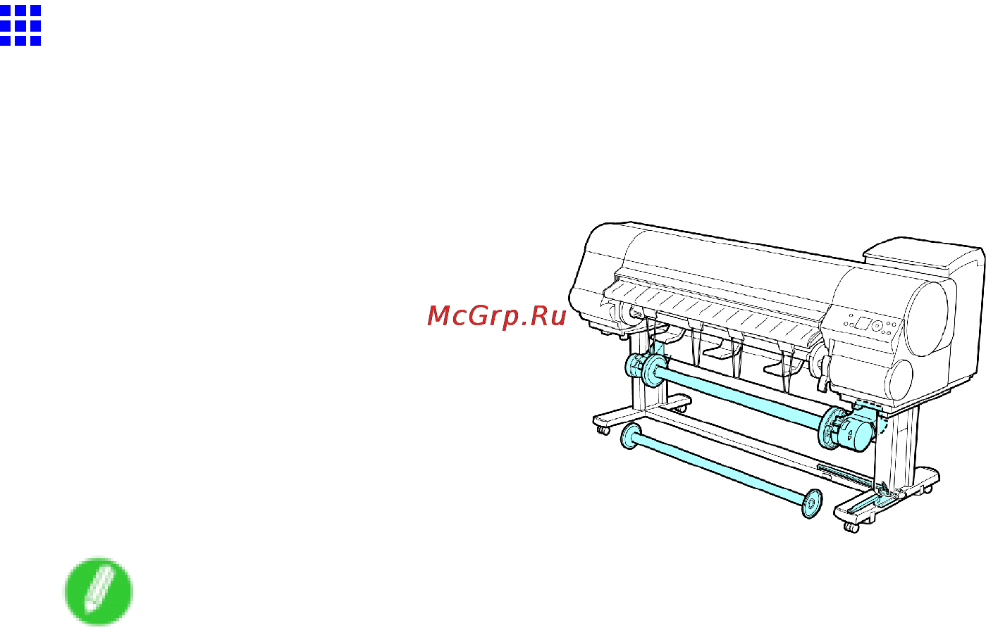 Canon imagePROGRAF iPF810 [98/710] Media take up unit