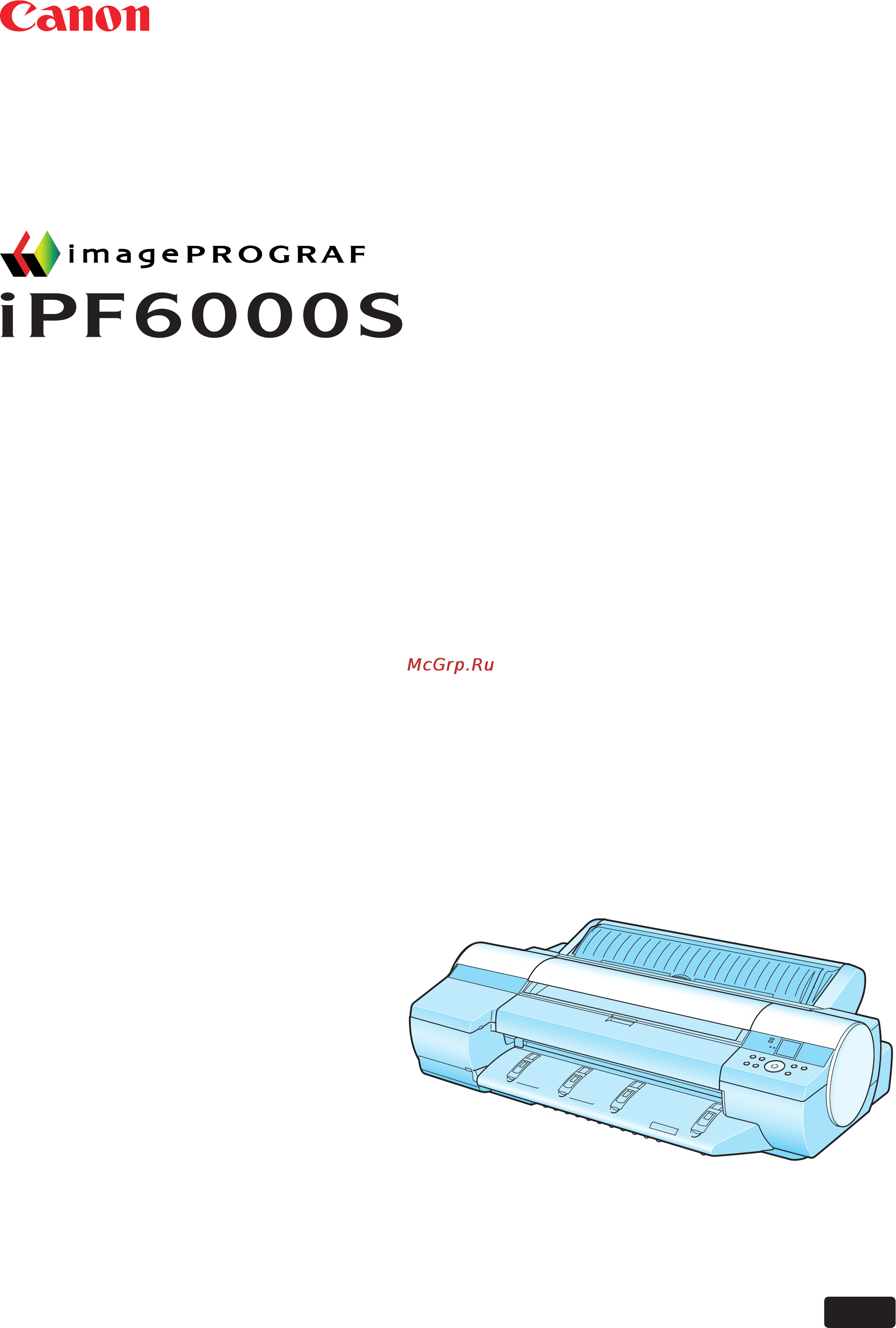Canon imagePROGRAF iPF6000S Инструкция по эксплуатации онлайн