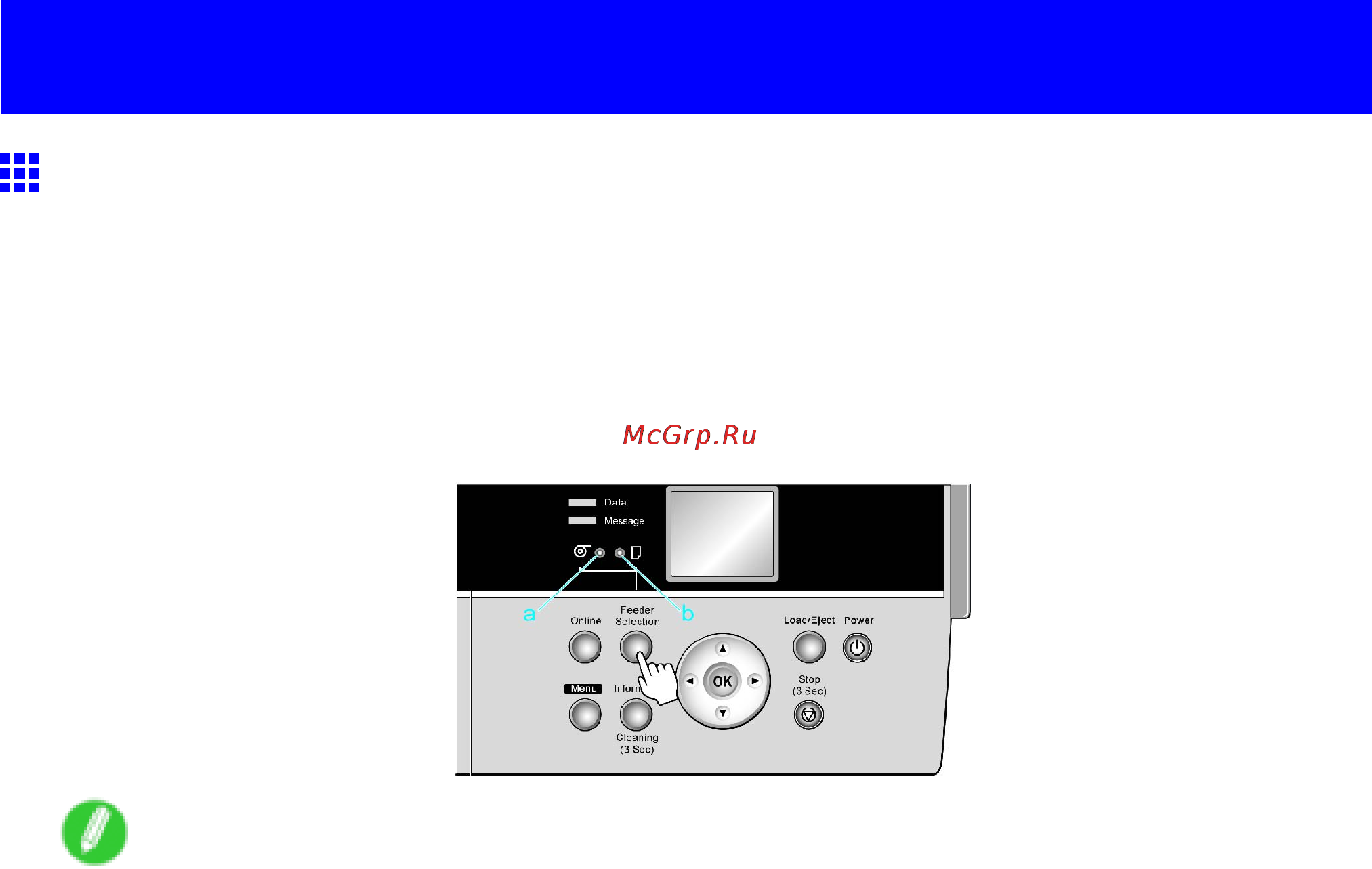 Canon imagePROGRAF iPF6000S [126/730] Selecting the paper source