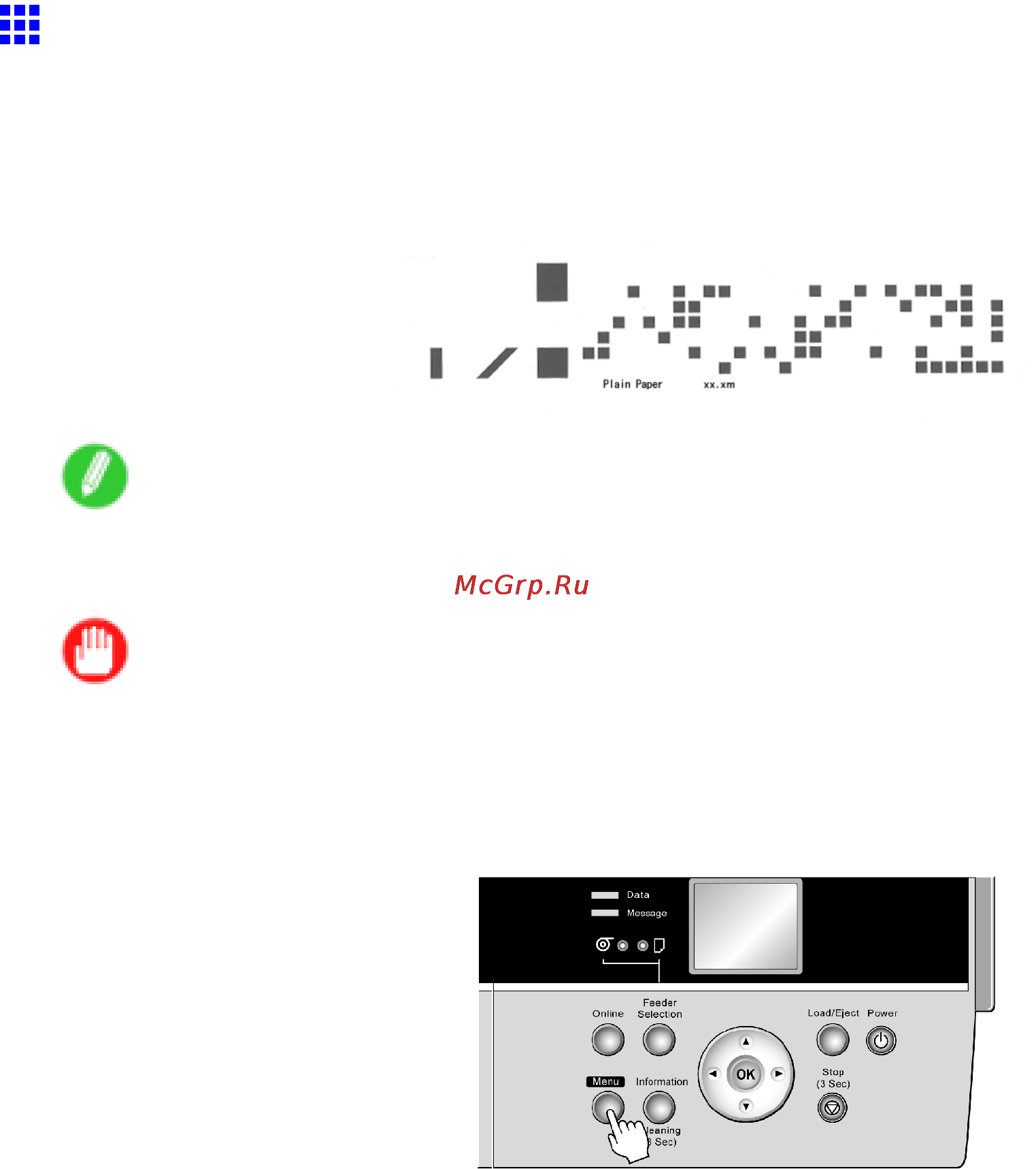 Canon imagePROGRAF iPF6000S [143/730] Detection of the remaining roll paper