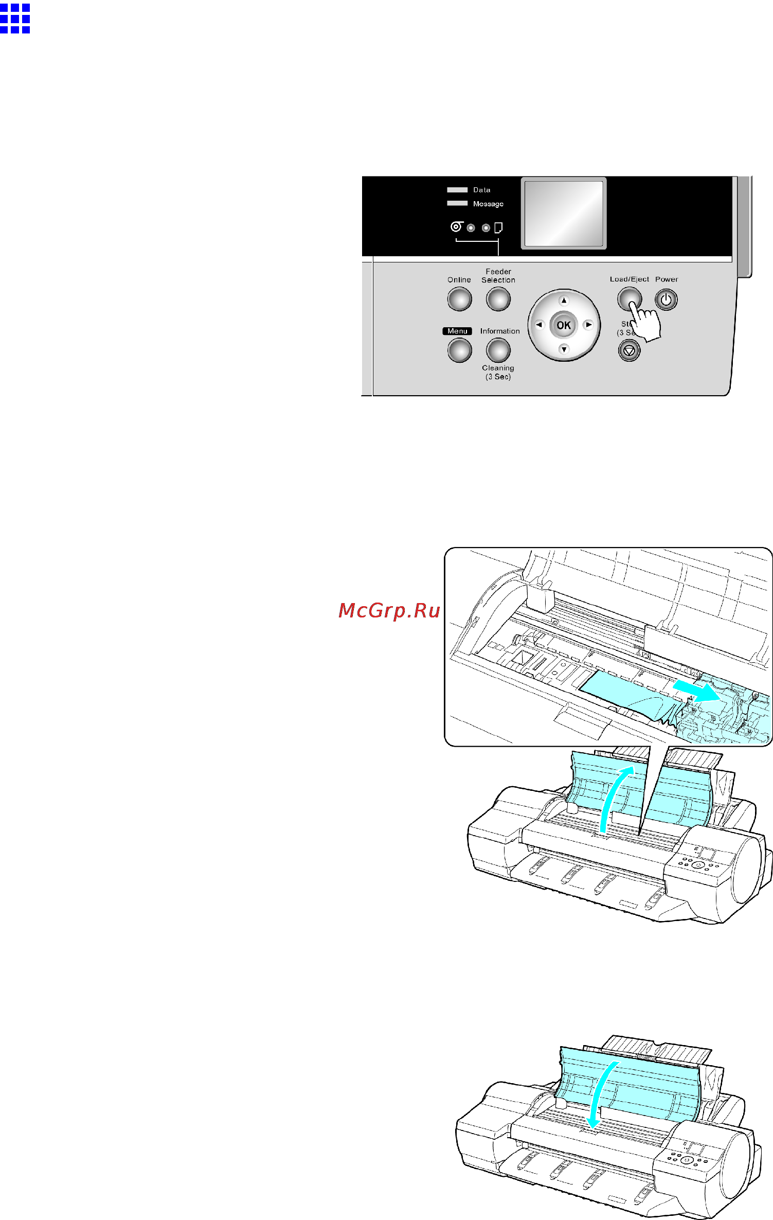 Canon imagePROGRAF iPF6000S [170/730] Clearing jammed paper from the tray