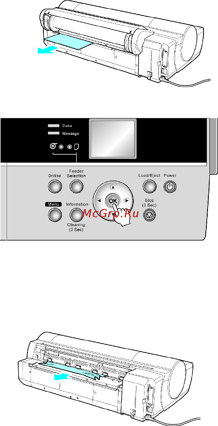 Canon imagePROGRAF iPF6000S Инструкция по эксплуатации онлайн [172/730] 151566
