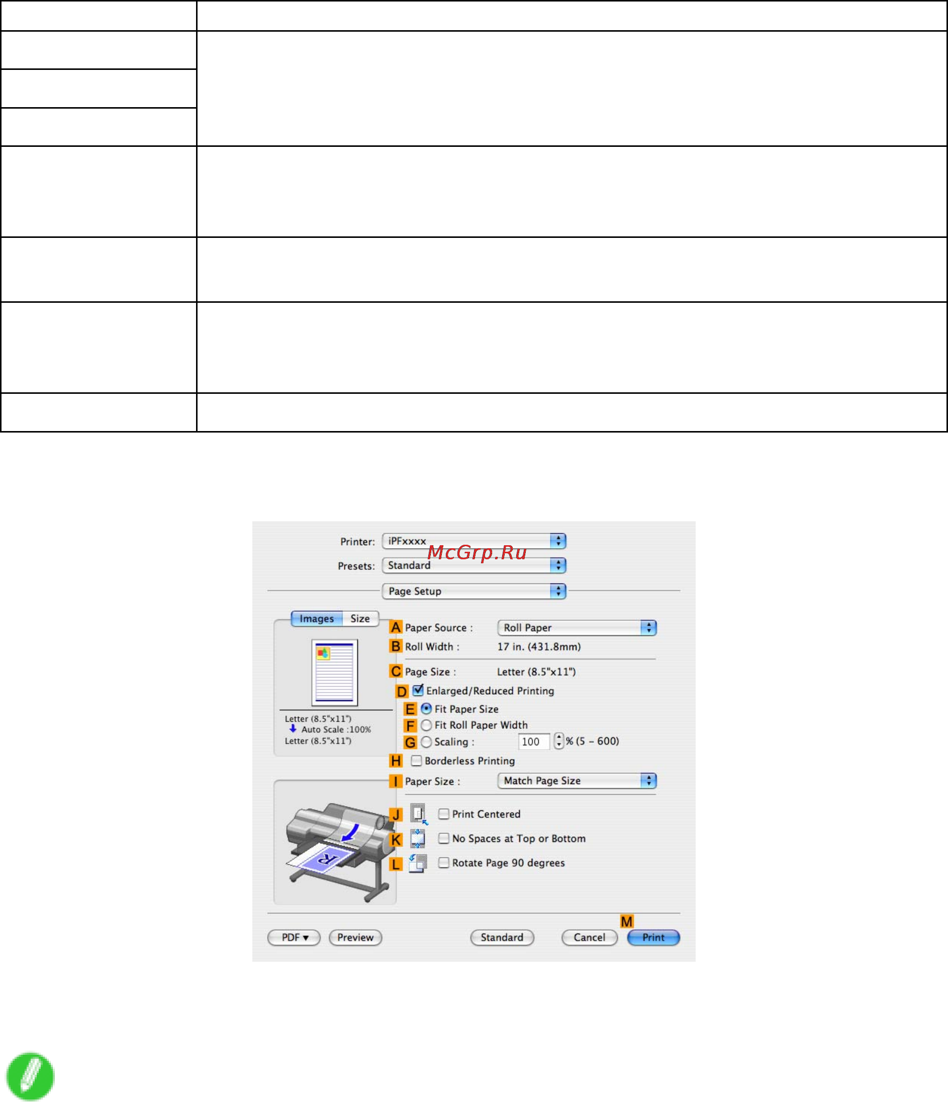 Canon imagePROGRAF iPF6000S Инструкция по эксплуатации онлайн [225/730] 151566