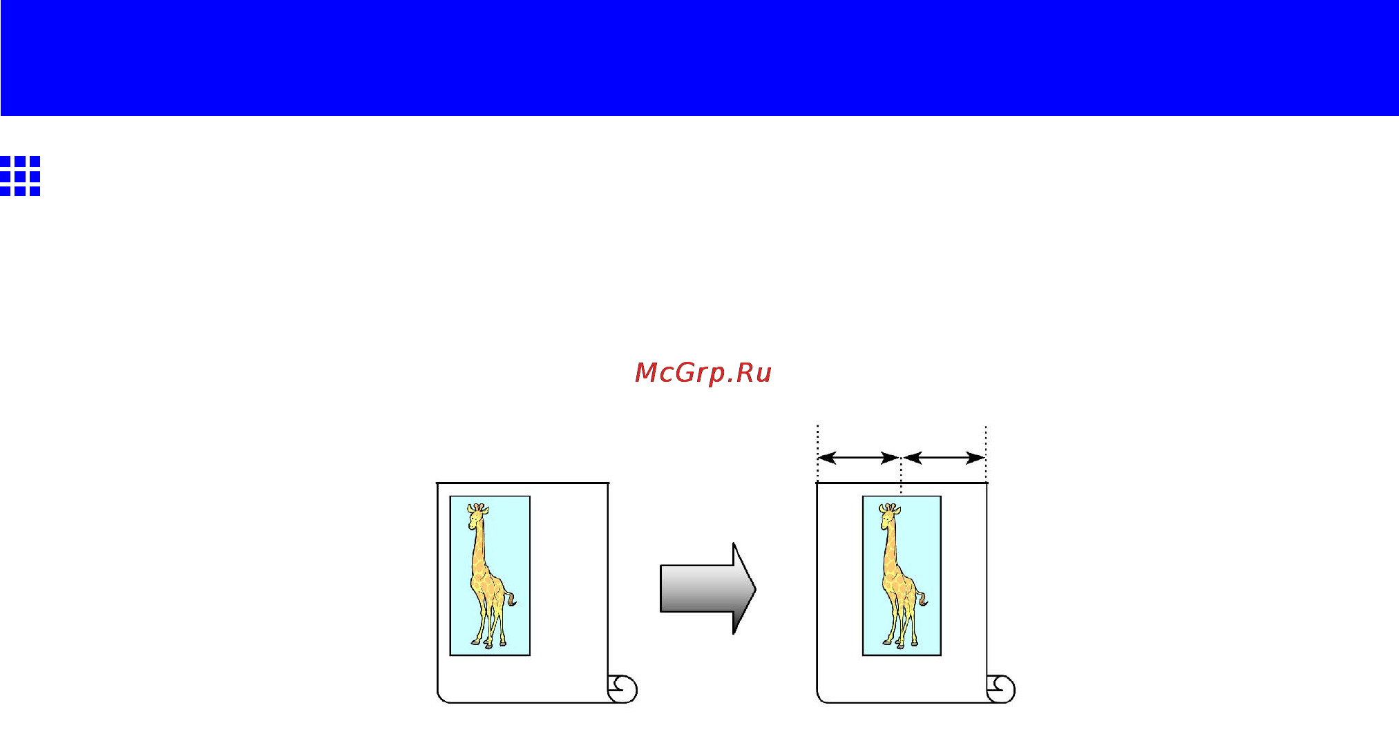 Canon imagePROGRAF iPF6000S [336/730] Centering originals