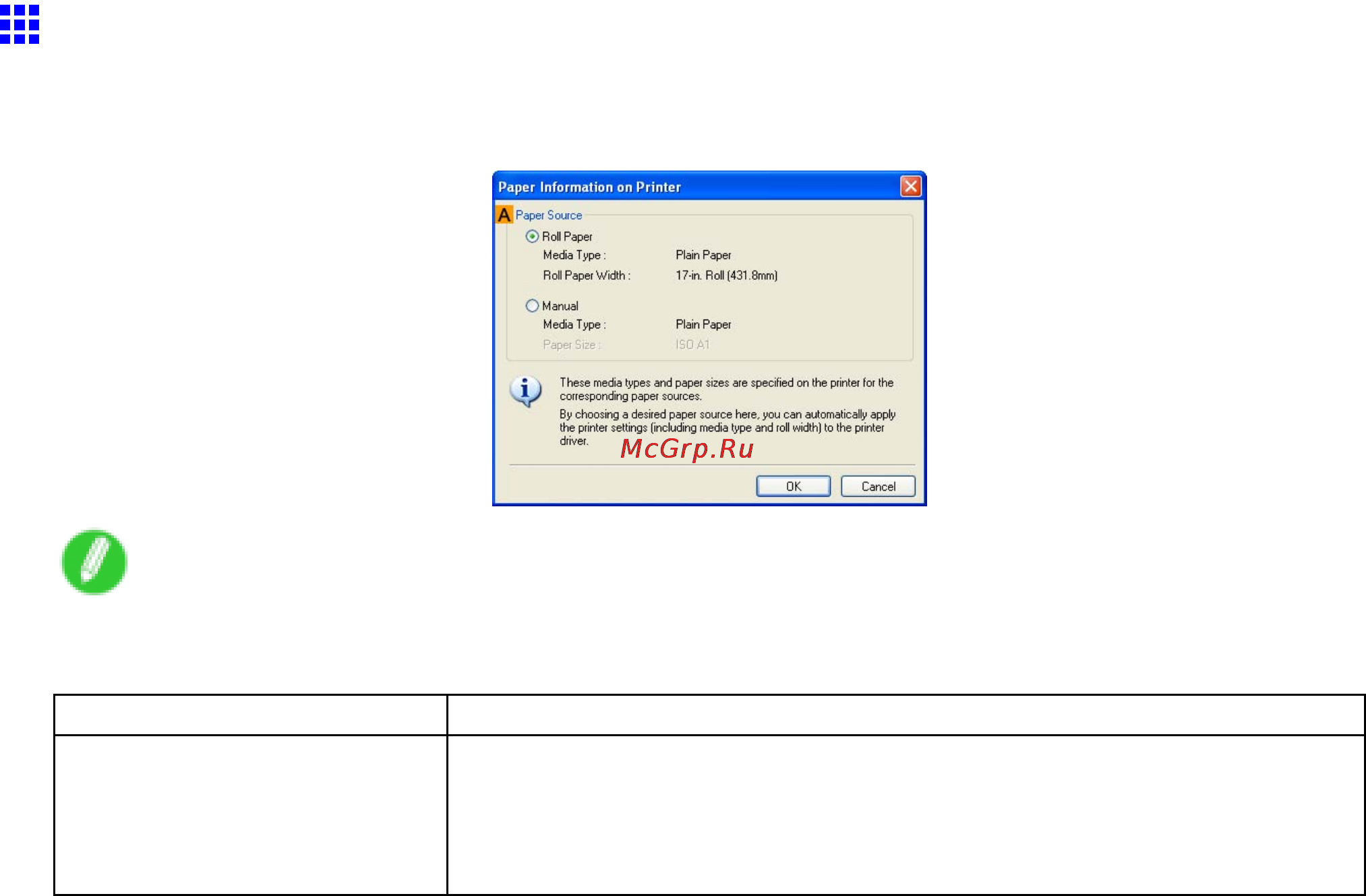 Canon imagePROGRAF iPF6000S [411/730] Paper information on printer dialog box windows