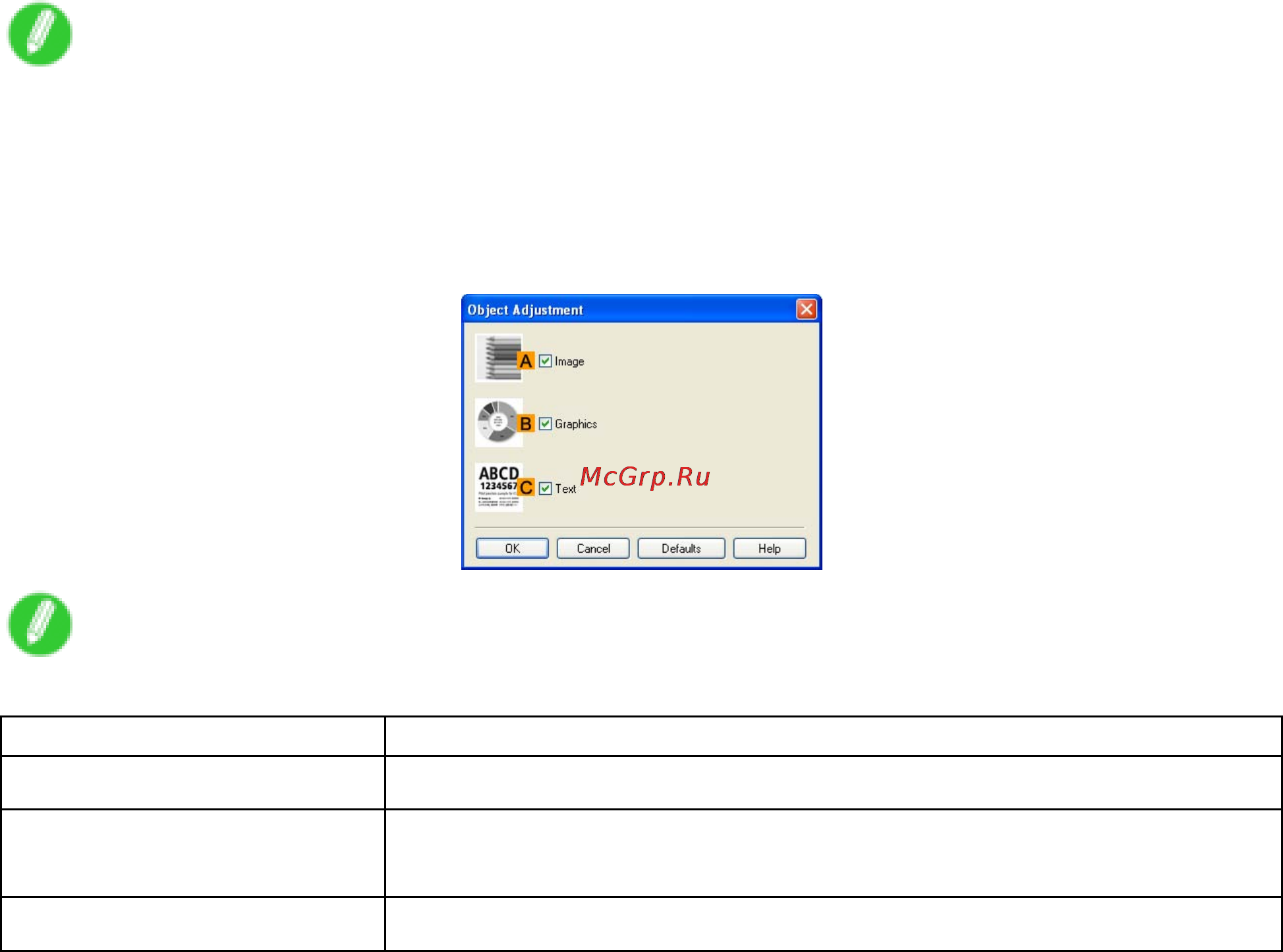 Canon imagePROGRAF iPF6000S [422/730] Object adjustment dialog box