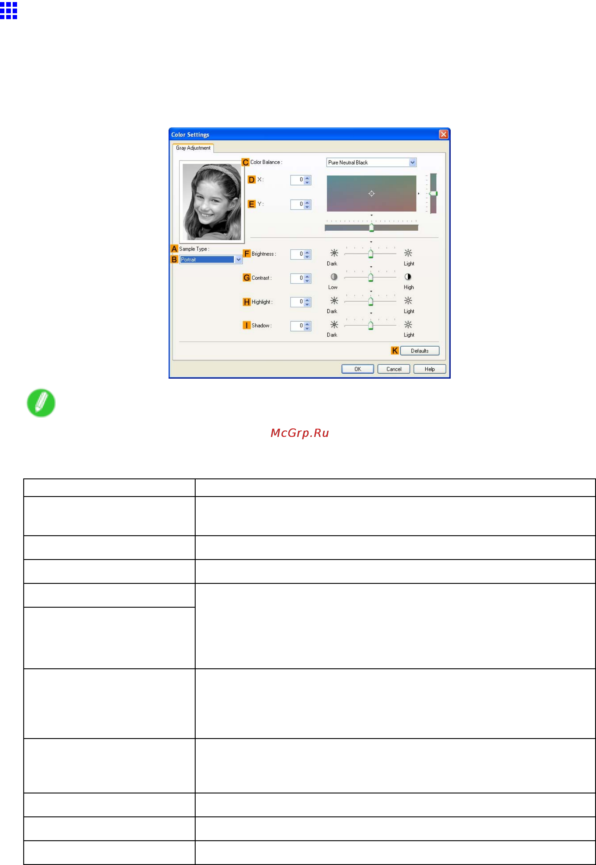 Canon imagePROGRAF iPF6000S [423/730] Gray adjustment sheet windows