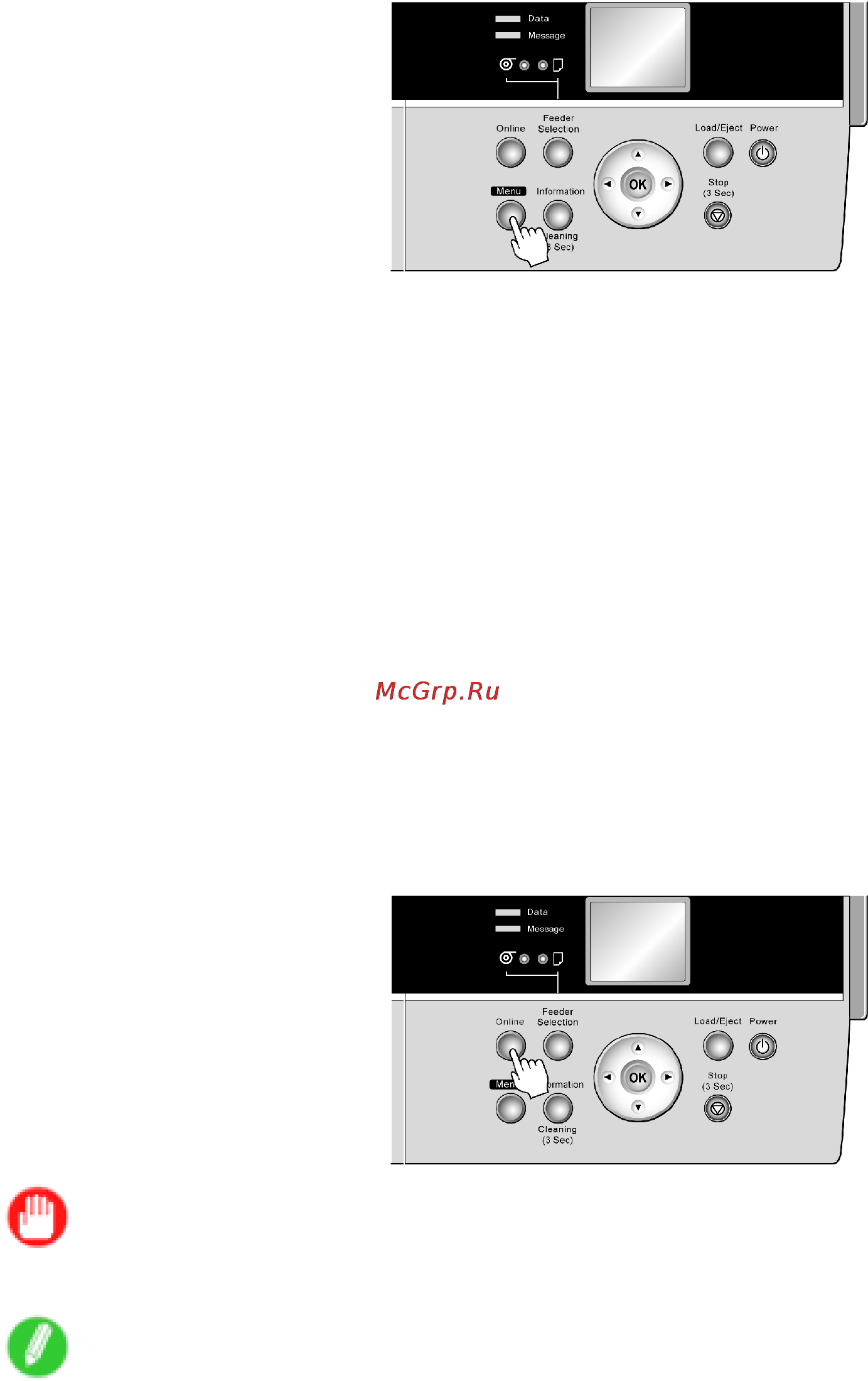Canon imagePROGRAF iPF6000S [501/730] Specifying the frame type using the printer control panel