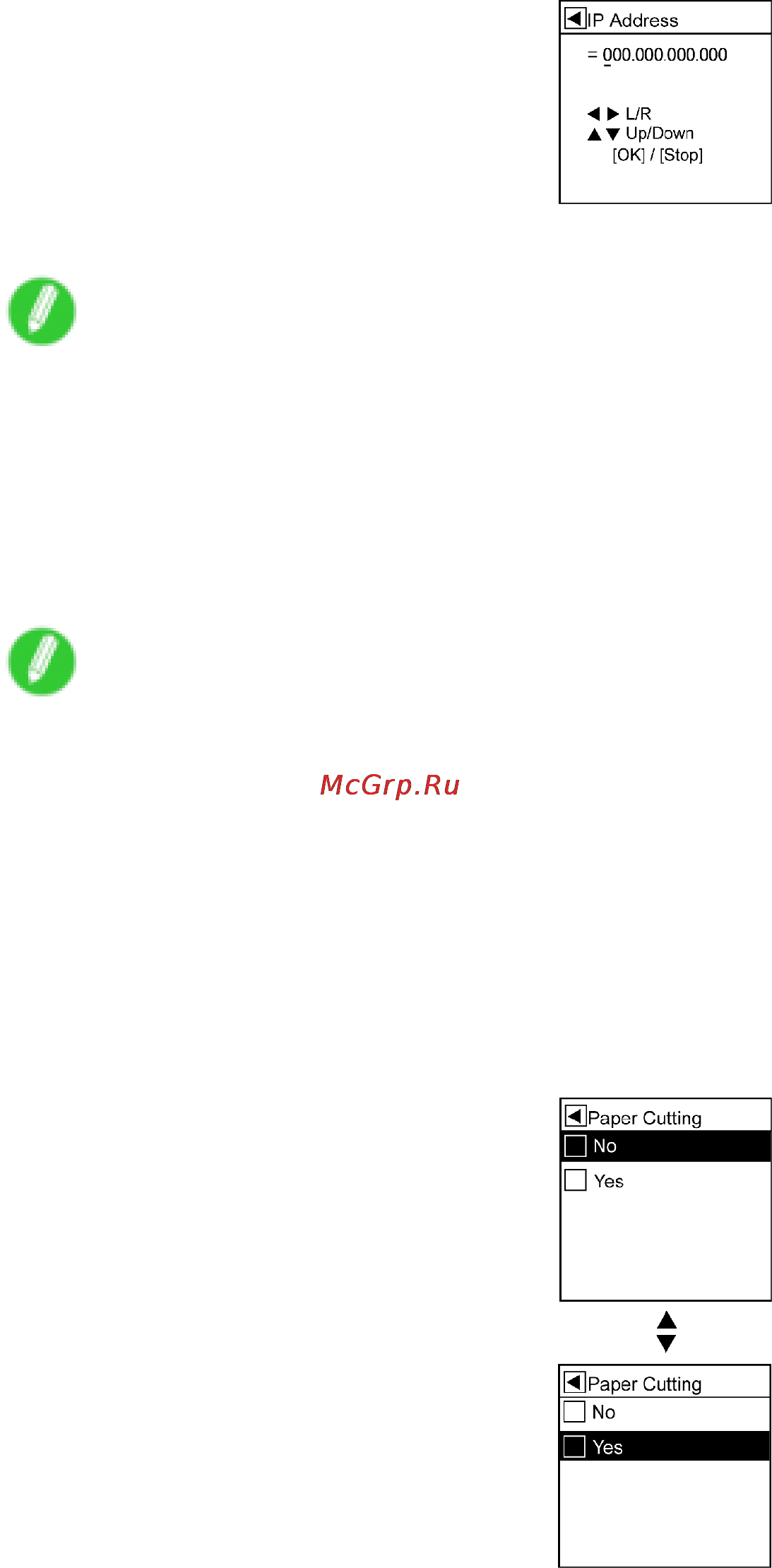 Canon imagePROGRAF iPF6000S [56/730] Executing menu commands