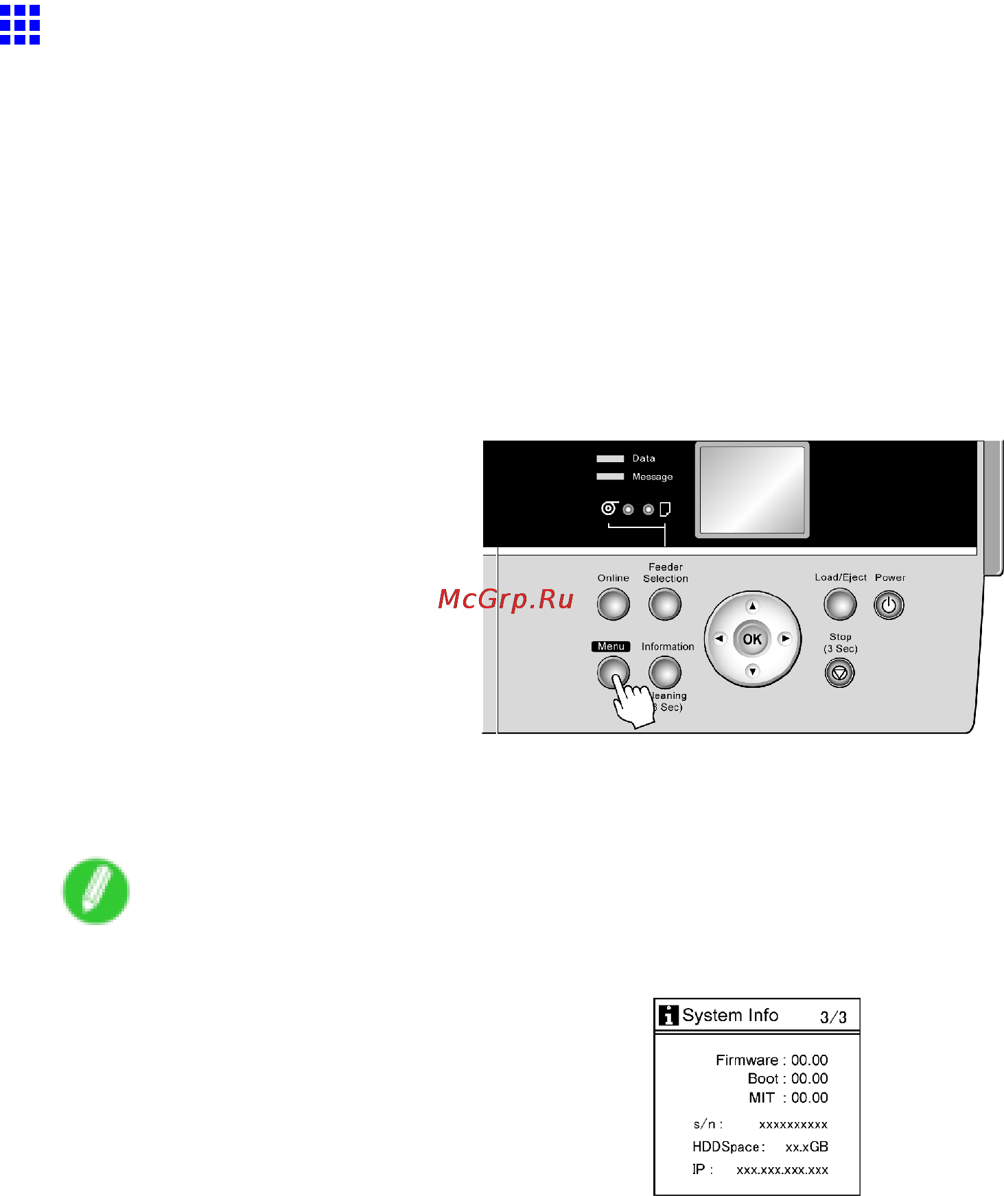 Canon imagePROGRAF iPF6000S [580/730] Checking the free hard disk space