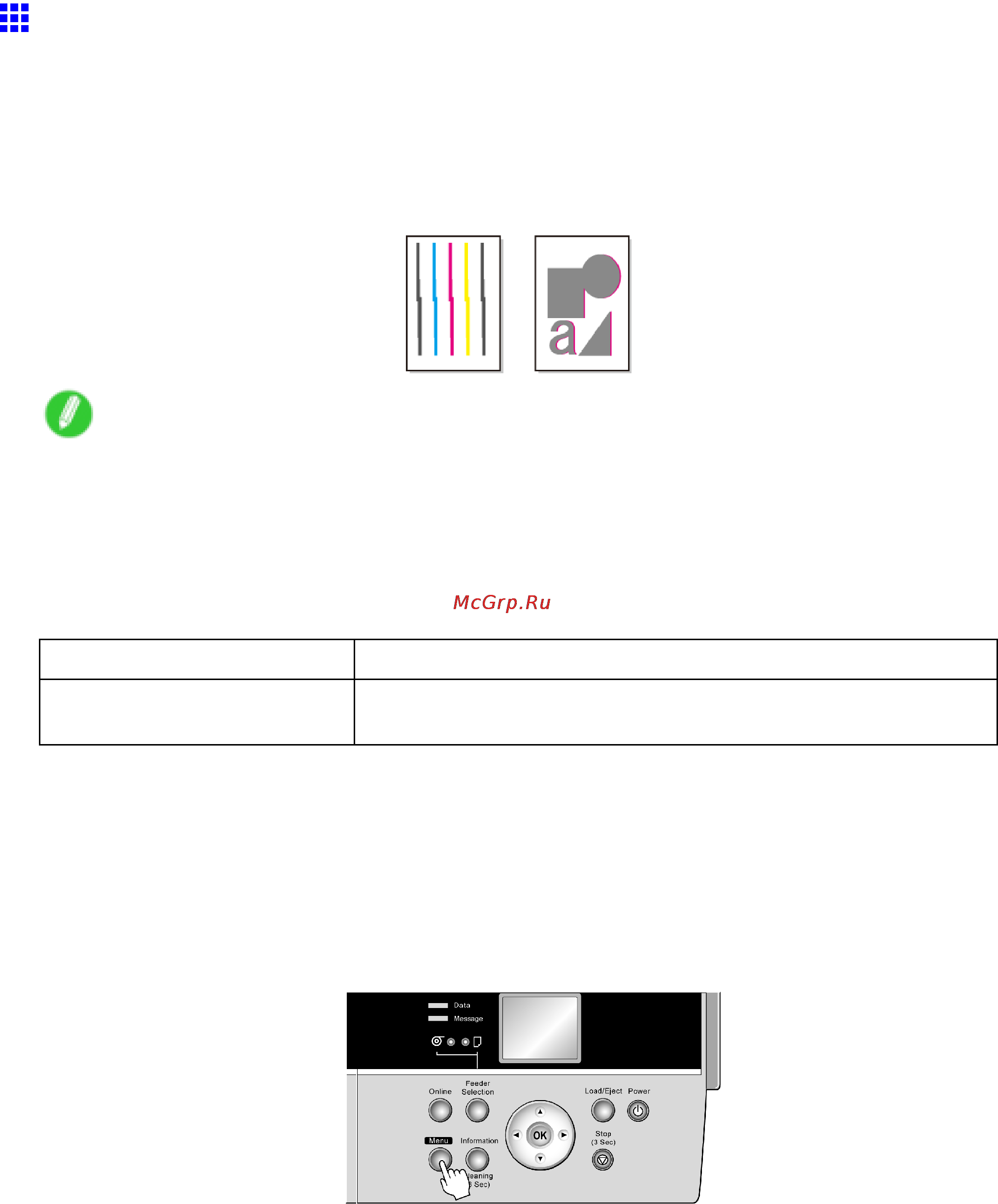 Canon imagePROGRAF iPF6000S [587/730] Adjusting the printhead alignment manually