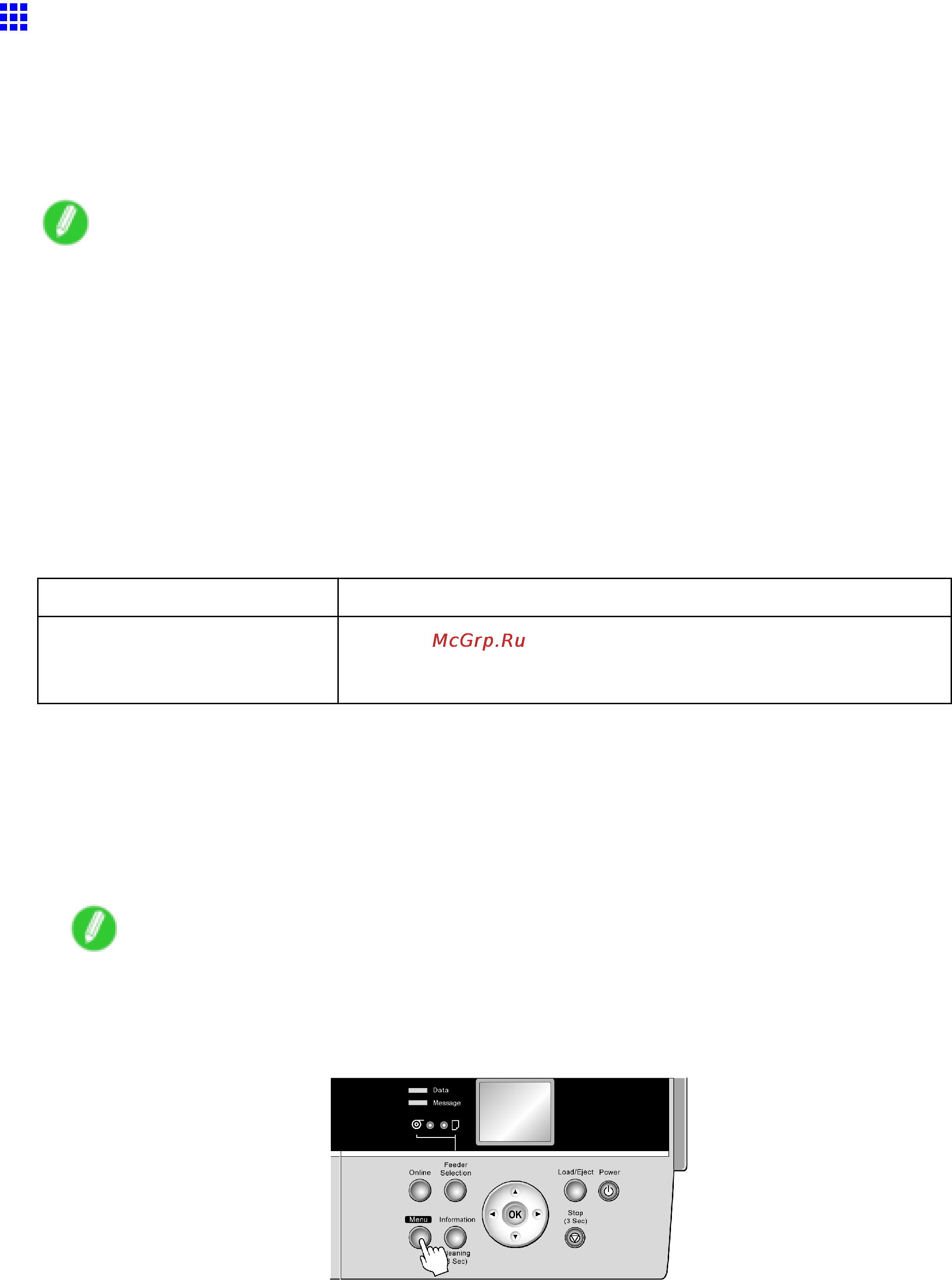 Canon imagePROGRAF iPF6000S [592/730] Adjusting the feed amount automatically