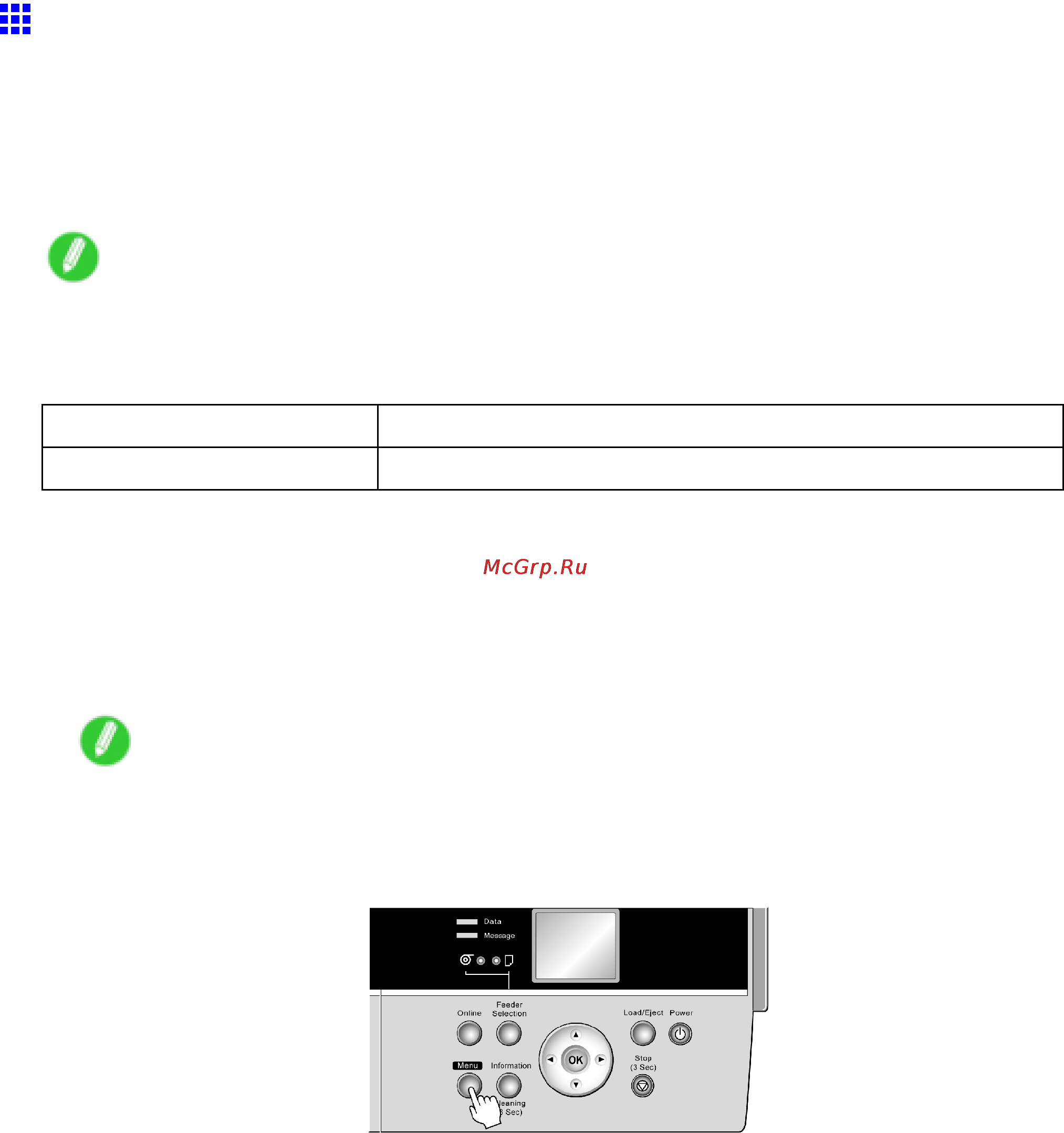 Canon imagePROGRAF iPF6000S [594/730] Adjusting the feed amount manually