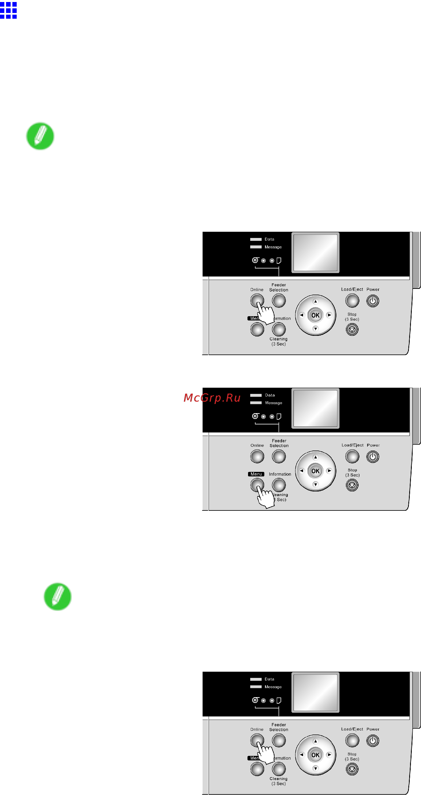 Canon imagePROGRAF iPF6000S [596/730] Banding adjustment during printing fine band adj