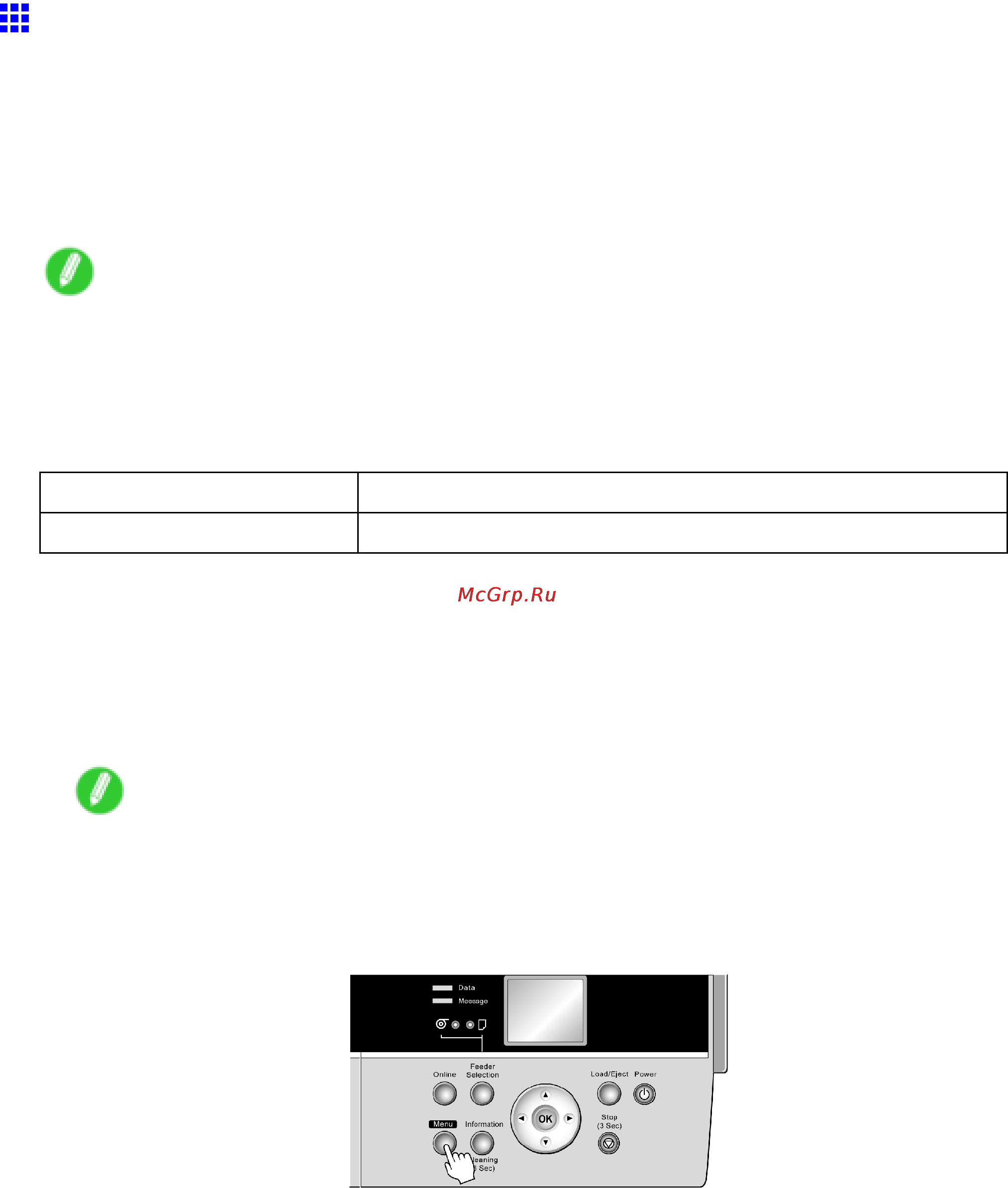 Canon imagePROGRAF iPF6000S [597/730] Adjusting the measurement scale for better accuracy