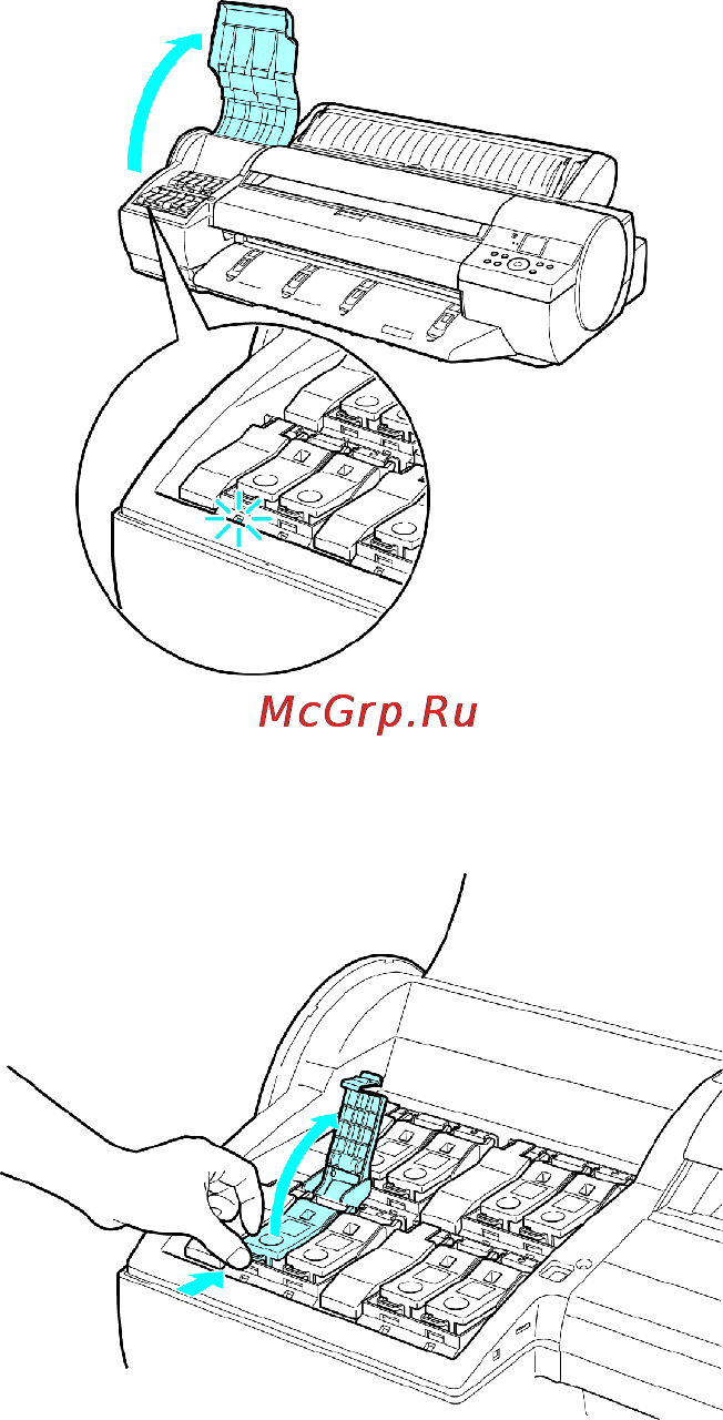 Canon imagePROGRAF iPF6000S Инструкция по эксплуатации онлайн [631/730] 151566