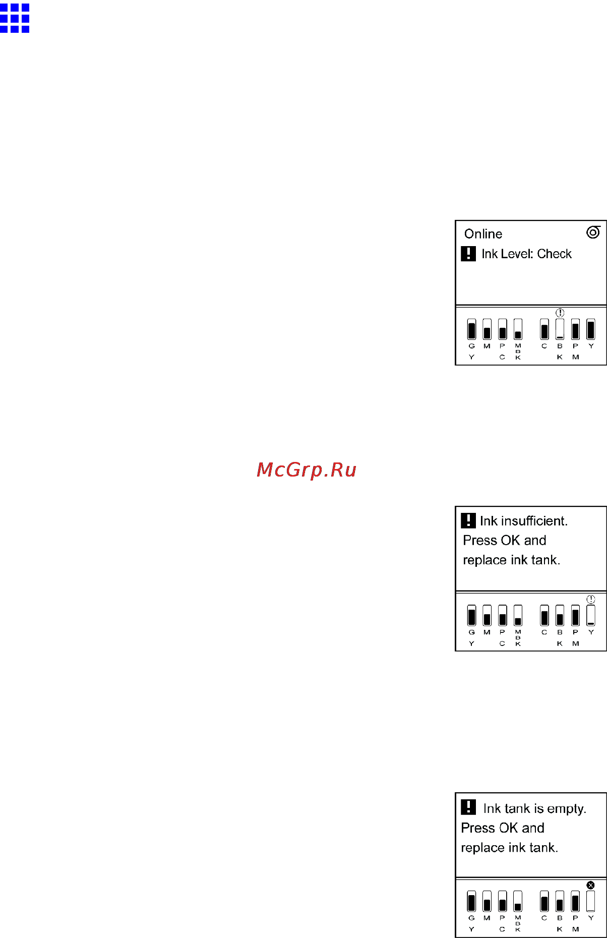 Canon imagePROGRAF iPF6000S [636/730] When to replace ink tanks