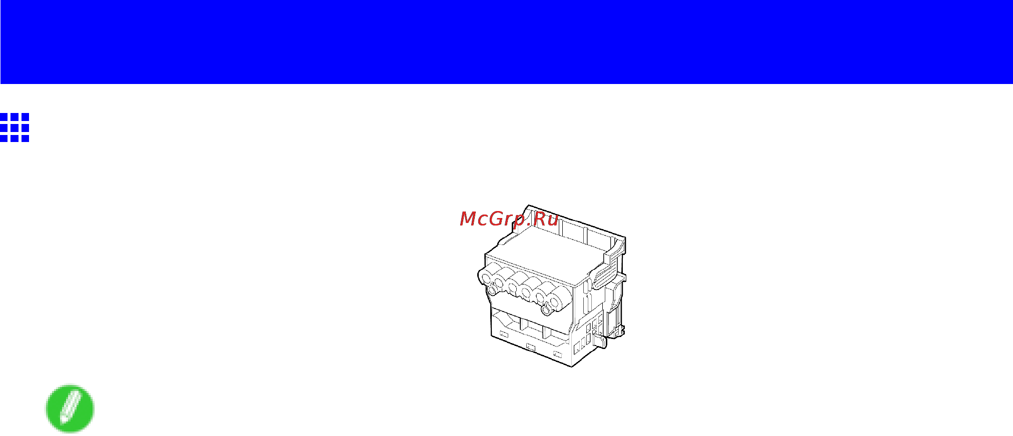 Canon imagePROGRAF iPF6000S [637/730] Printhead