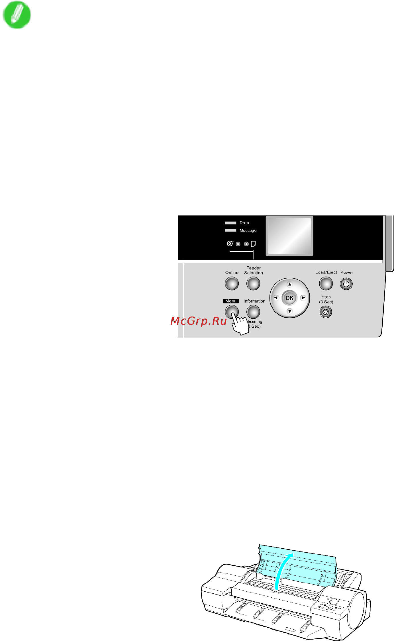 Canon imagePROGRAF iPF6000S [641/730] Replacing the printhead