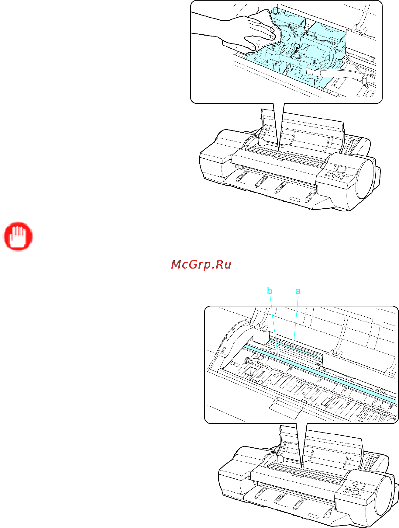Canon imagePROGRAF iPF6000S Инструкция по эксплуатации онлайн [642/730] 151566