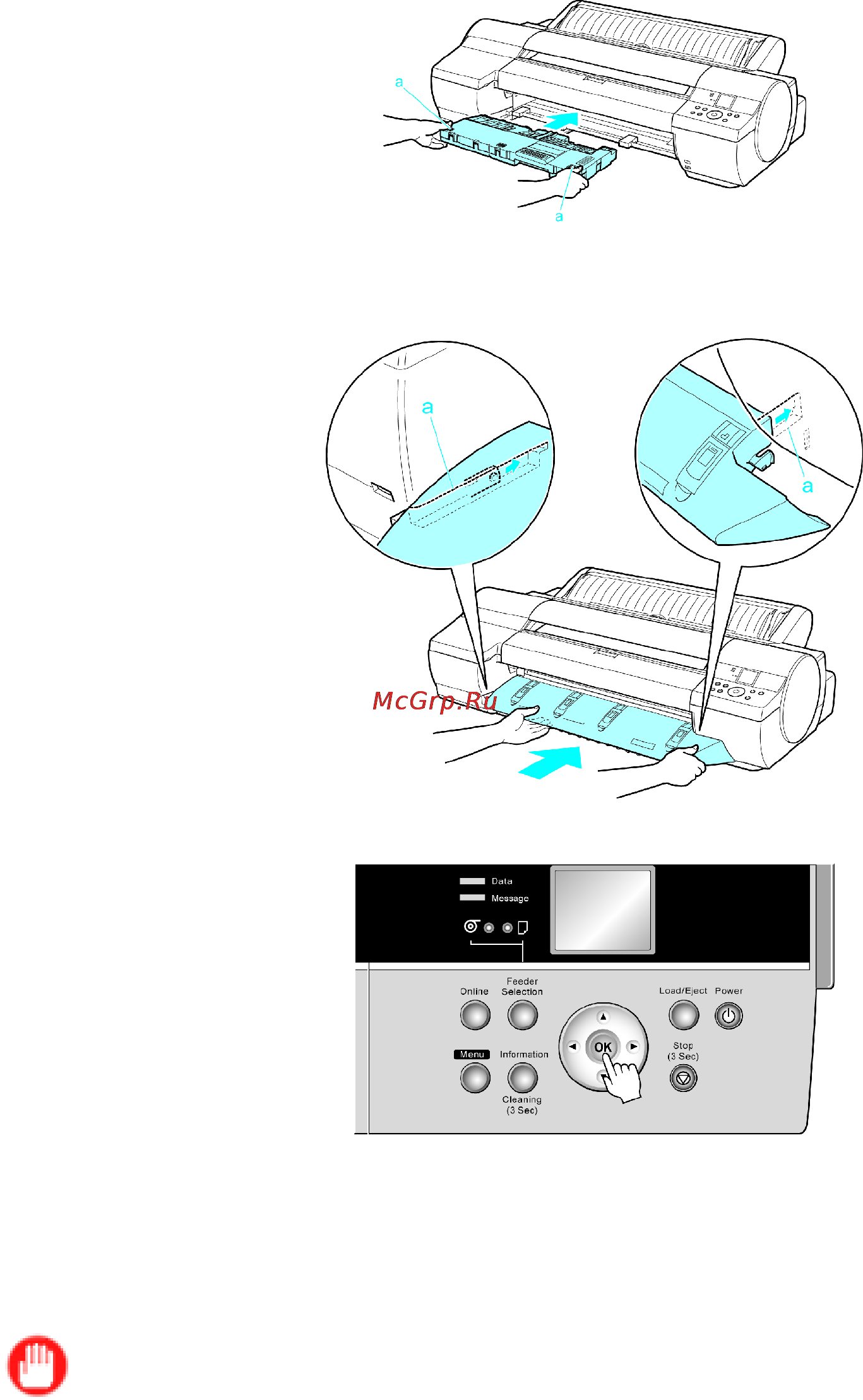 Canon imagePROGRAF iPF6000S Инструкция по эксплуатации онлайн [651/730] 151566