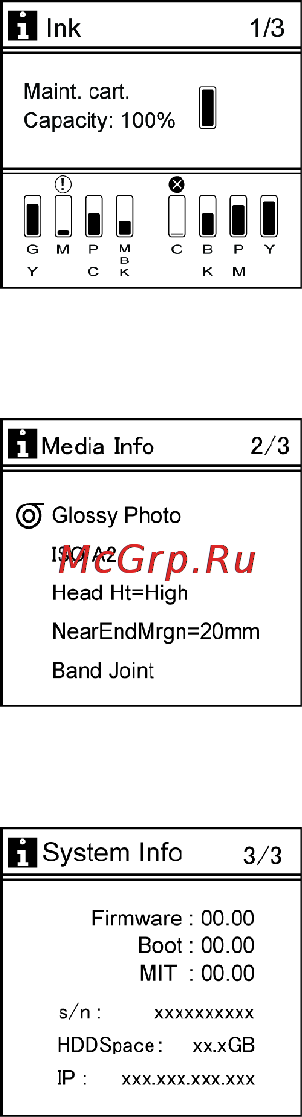 Canon imagePROGRAF iPF6000S [66/730] Submenus