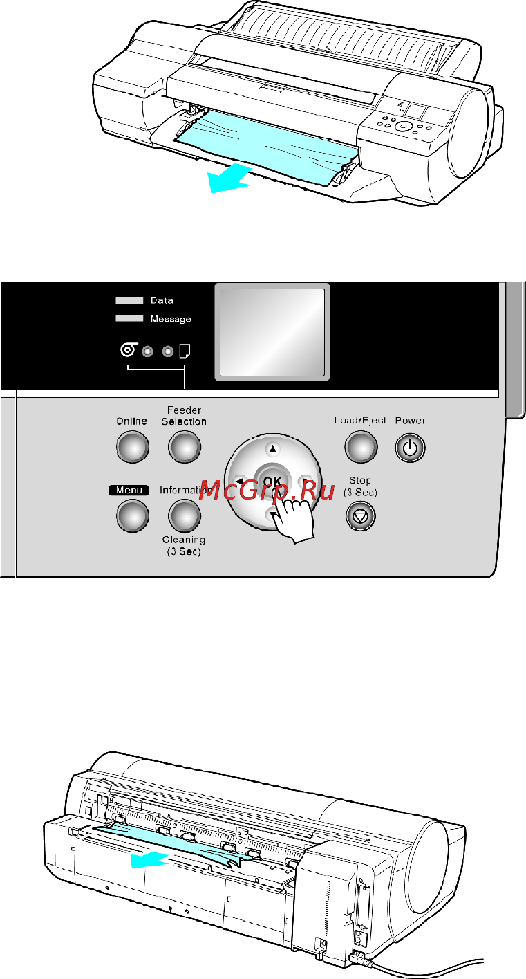 Canon imagePROGRAF iPF6000S Инструкция по эксплуатации онлайн [671/730] 151566