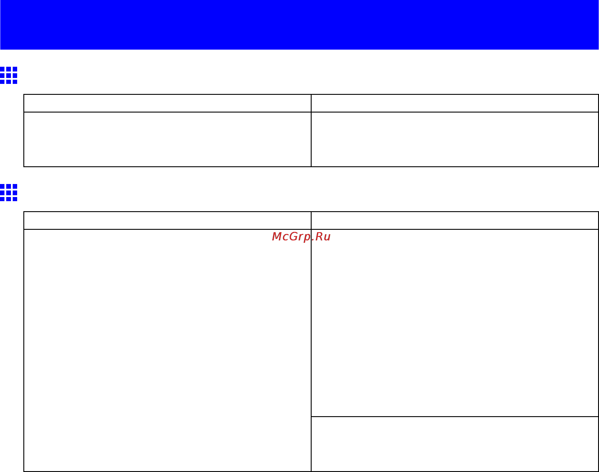Canon imagePROGRAF iPF6000S [699/730] Messages regarding paper