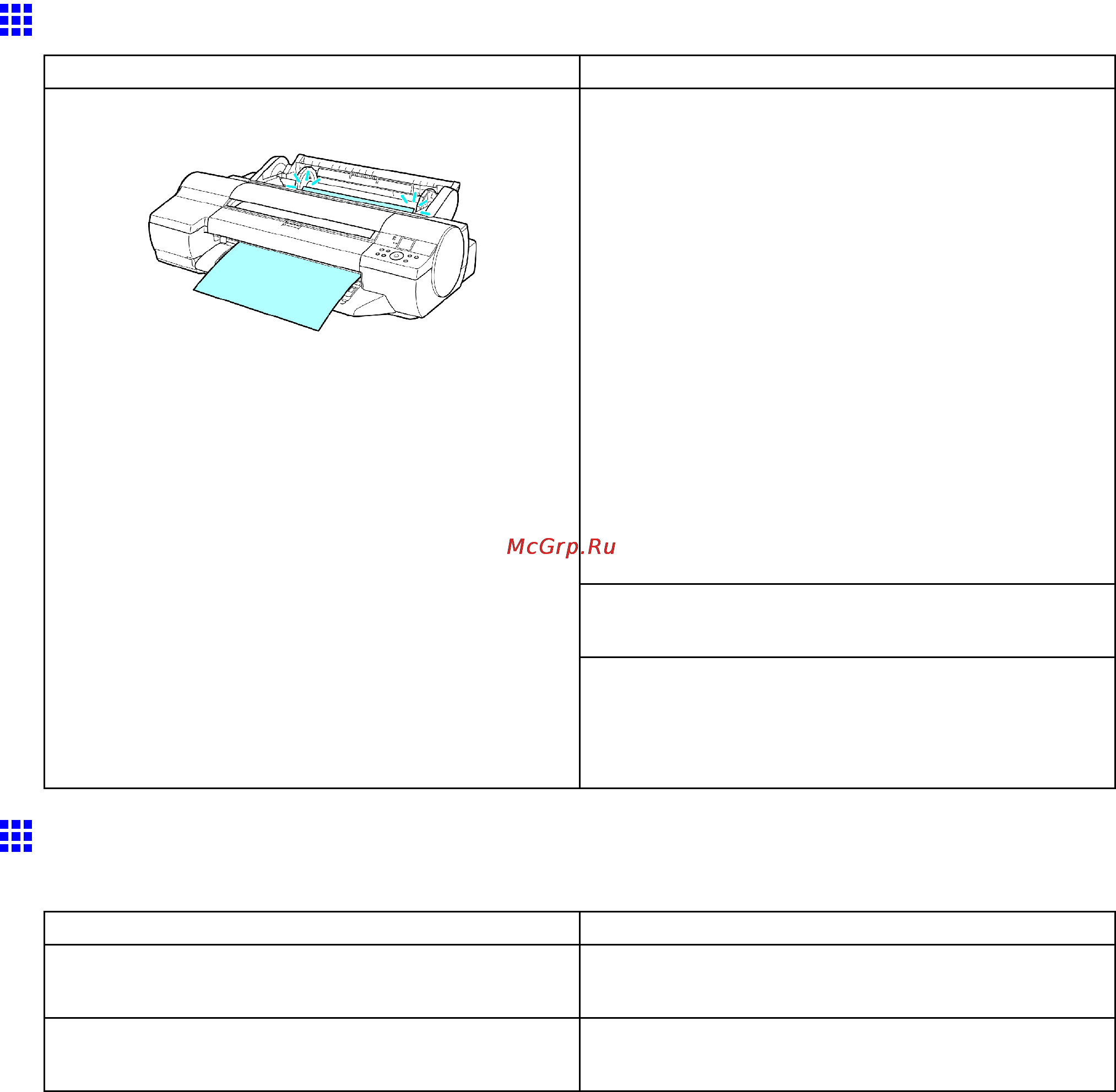 Canon imagePROGRAF iPF6000S [701/730] Insufficient paper for job