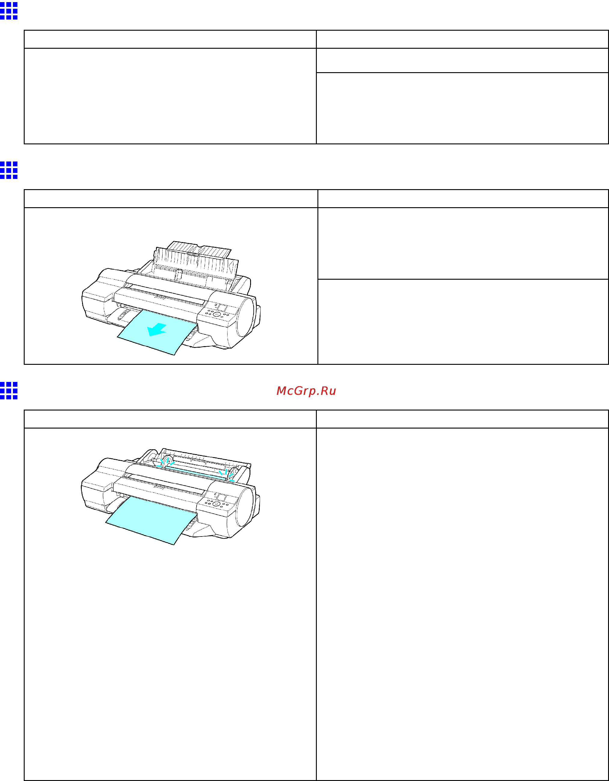 Canon imagePROGRAF iPF6000S [702/730] Roll printing is selected