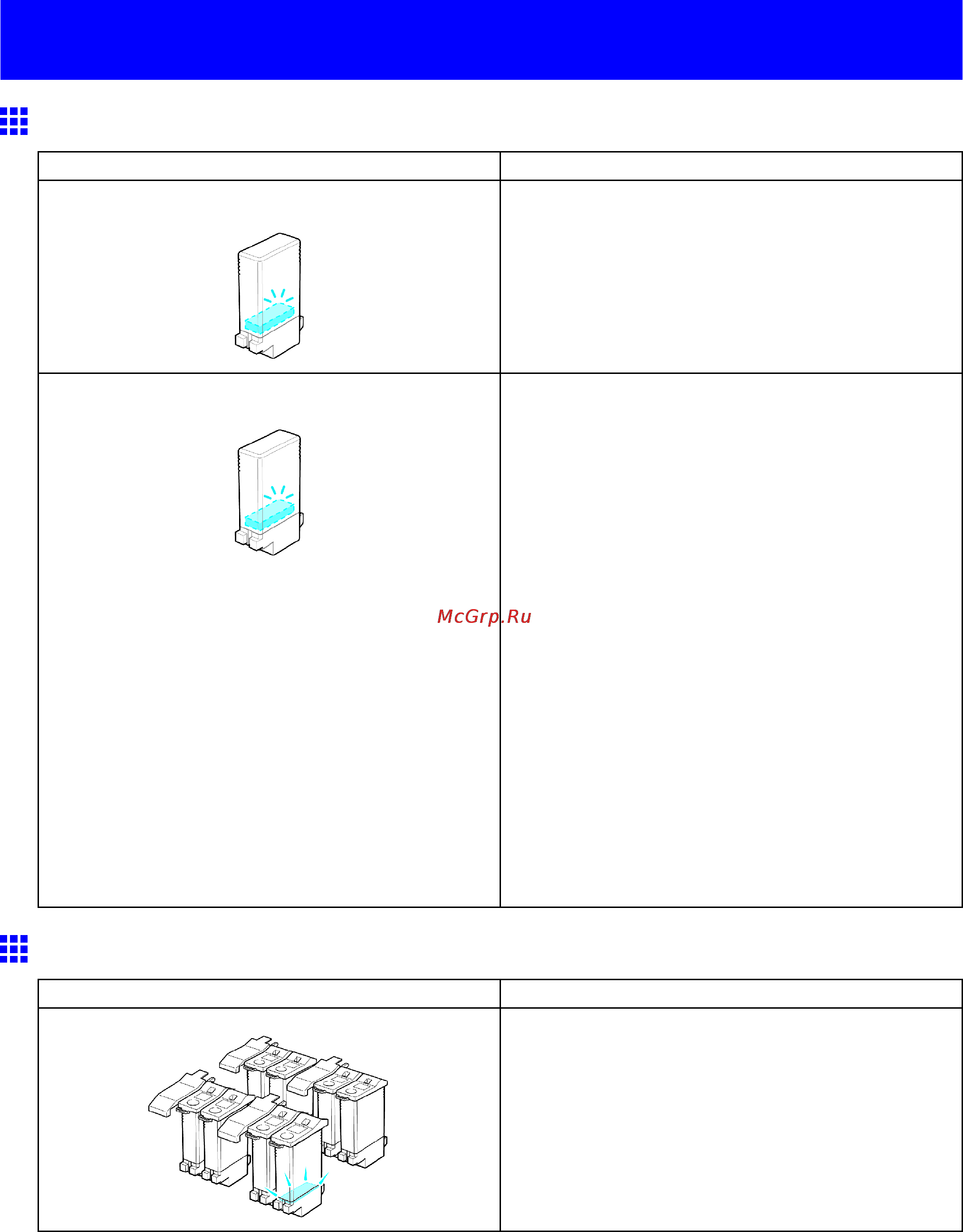 Canon imagePROGRAF iPF6000S [708/730] Messages regarding ink