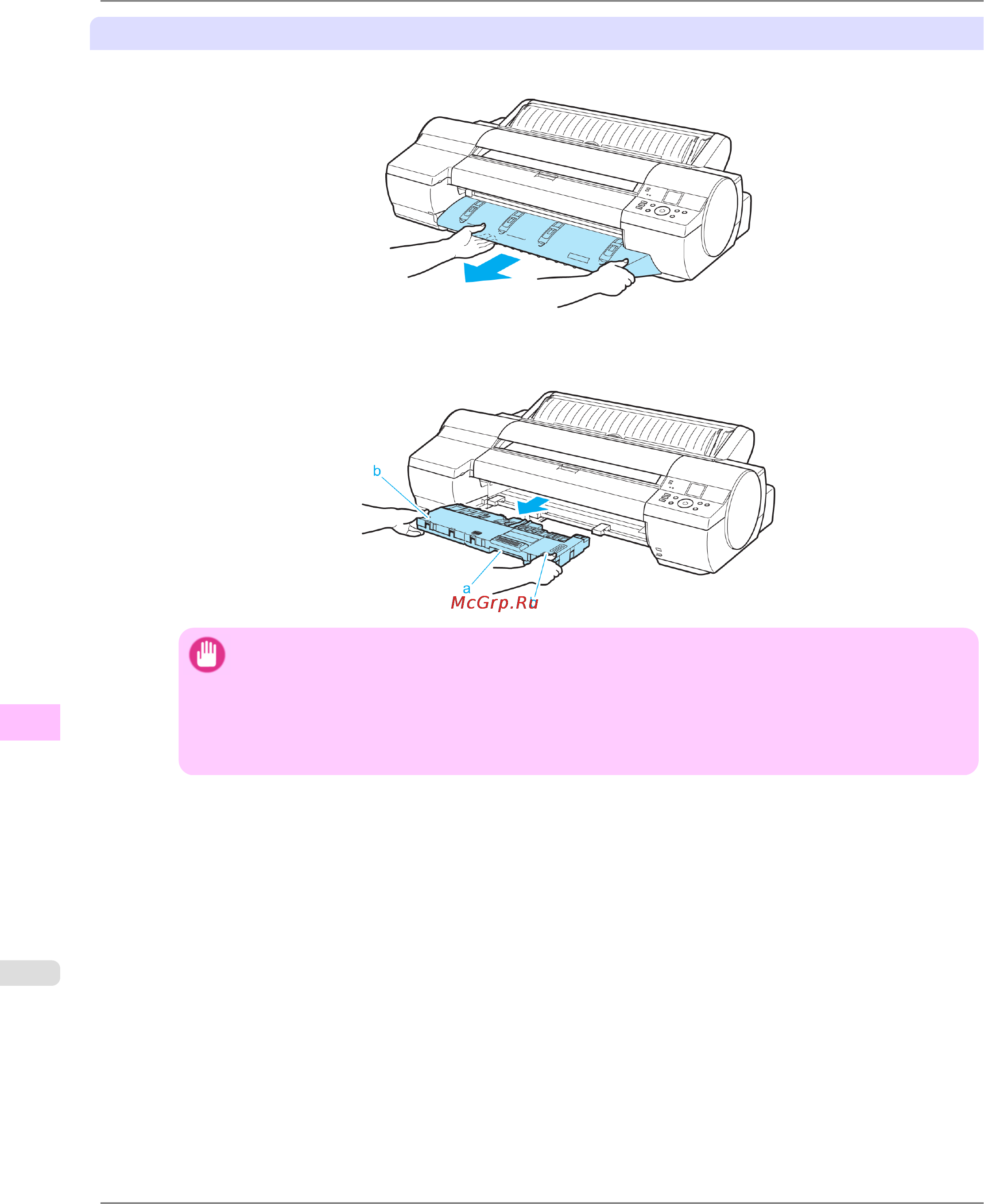 Canon imagePROGRAF iPF6300 [1010/1126] Replace the maintenance cartridge