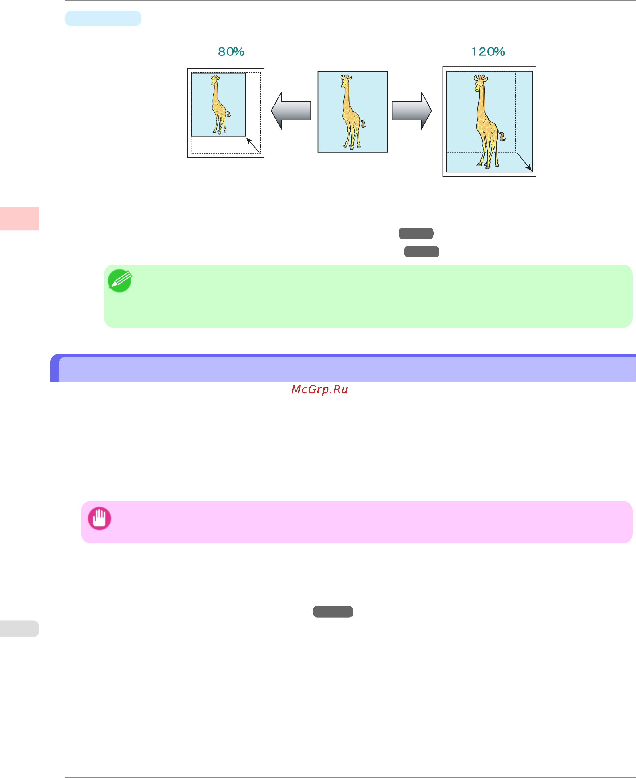 Canon imagePROGRAF iPF6300 [104/1126] Resizing originals by entering a scaling value windows