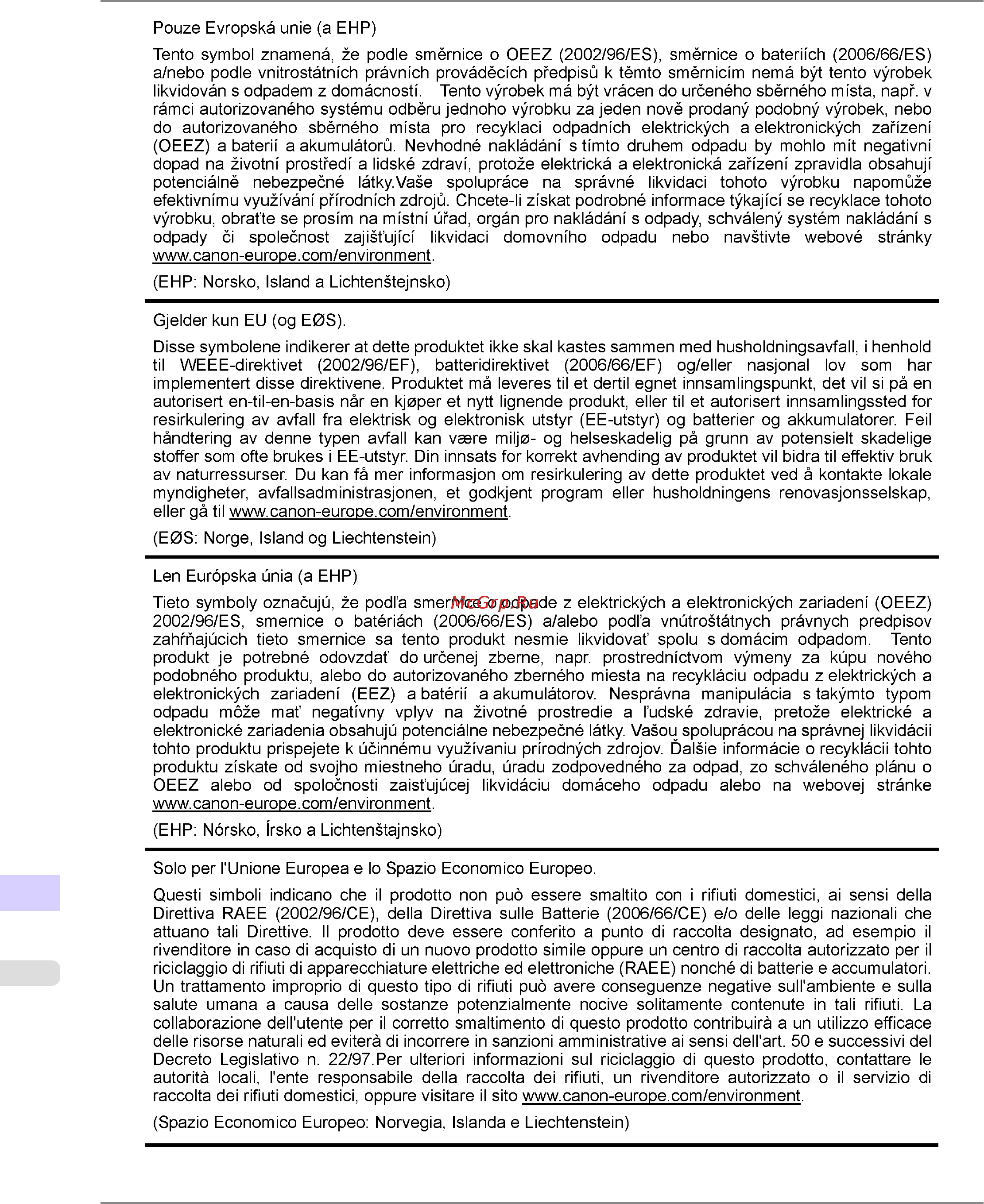 Canon imagePROGRAF iPF6300 Инструкция по эксплуатации онлайн [1116/1126] 151567