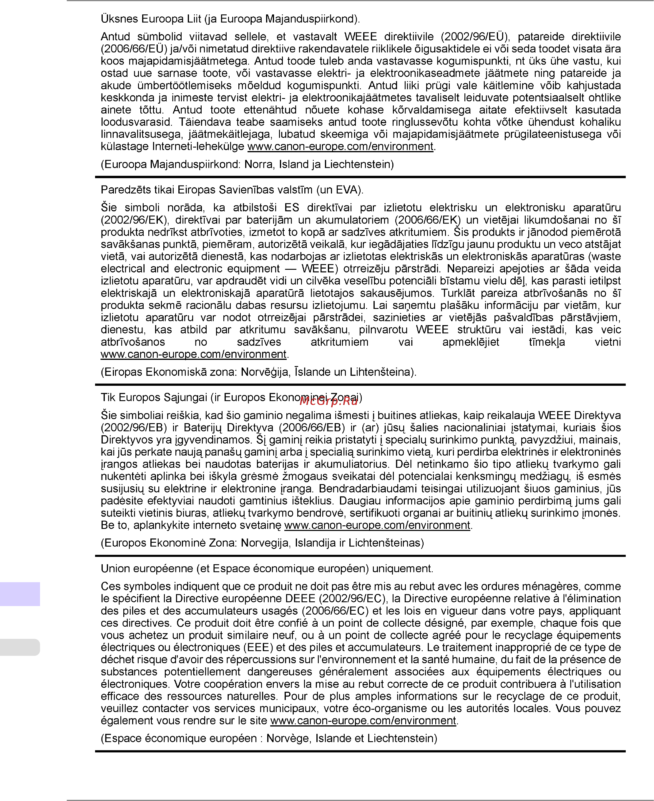 Canon imagePROGRAF iPF6300 Инструкция по эксплуатации онлайн [1118/1126] 151567