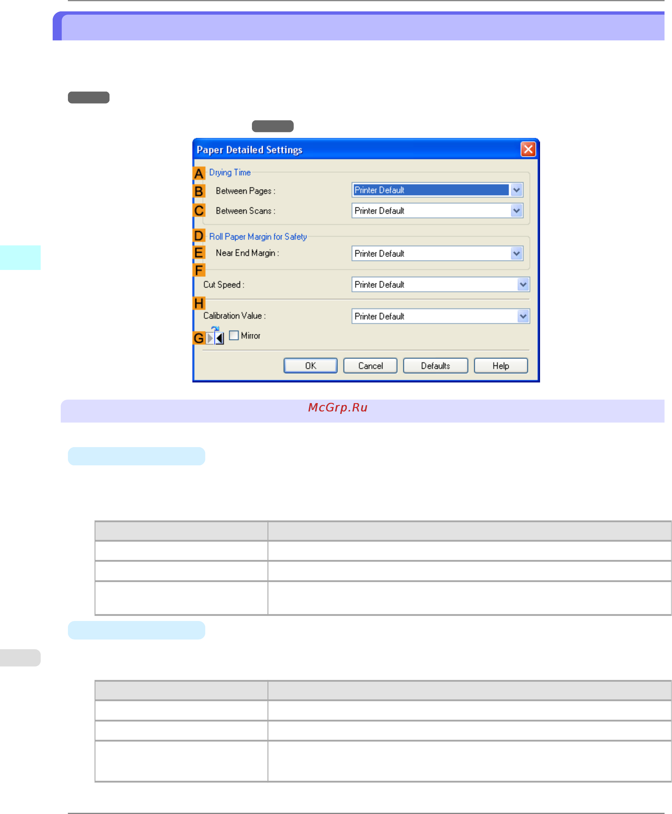 Canon imagePROGRAF iPF6300 [238/1126] Paper detailed settings dialog box