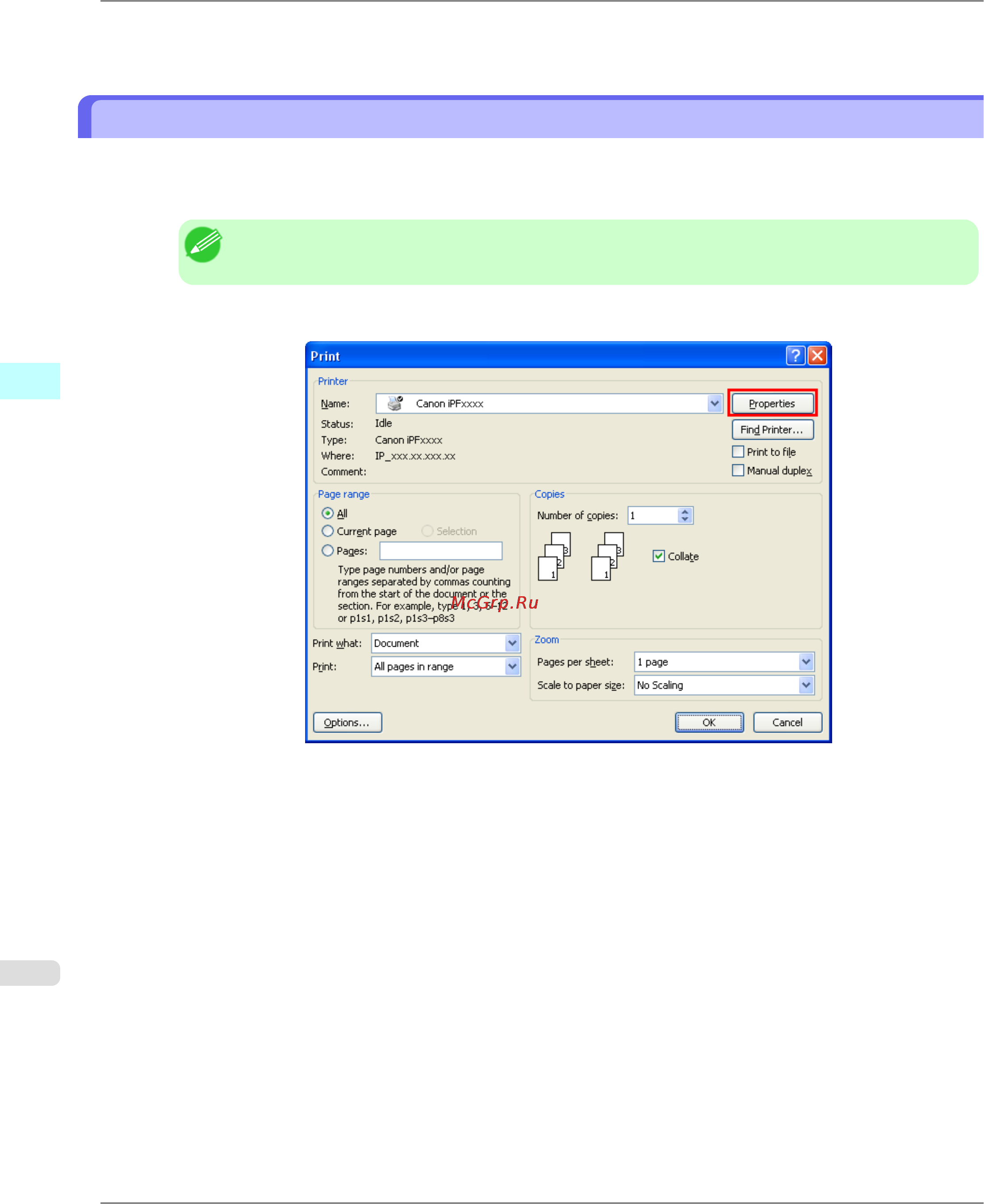 Canon imagePROGRAF iPF6300 [294/1126] Laying out a document created with multiple application programs on one page