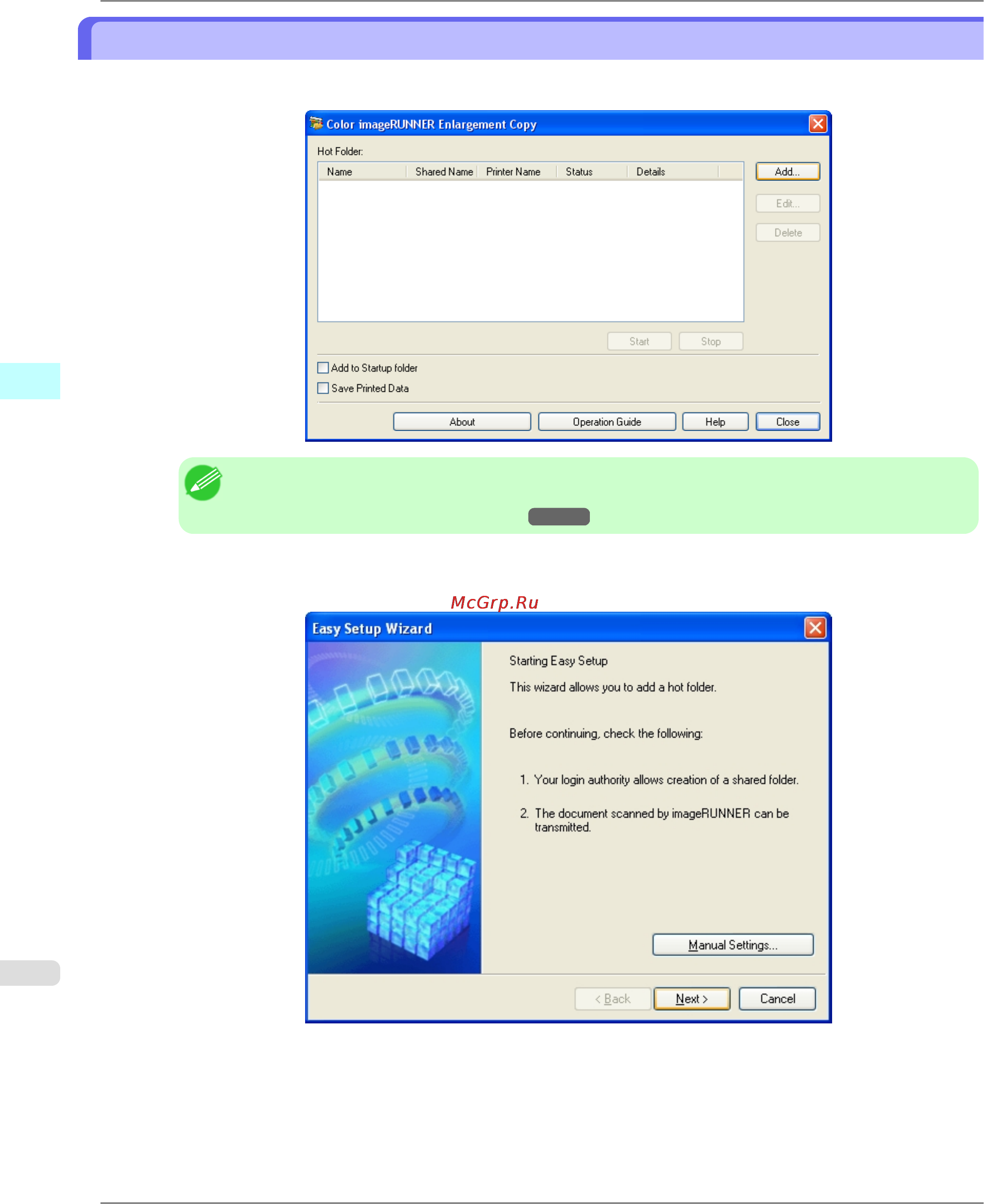 Canon imagePROGRAF iPF6300 [314/1126] Creating a new hot folder