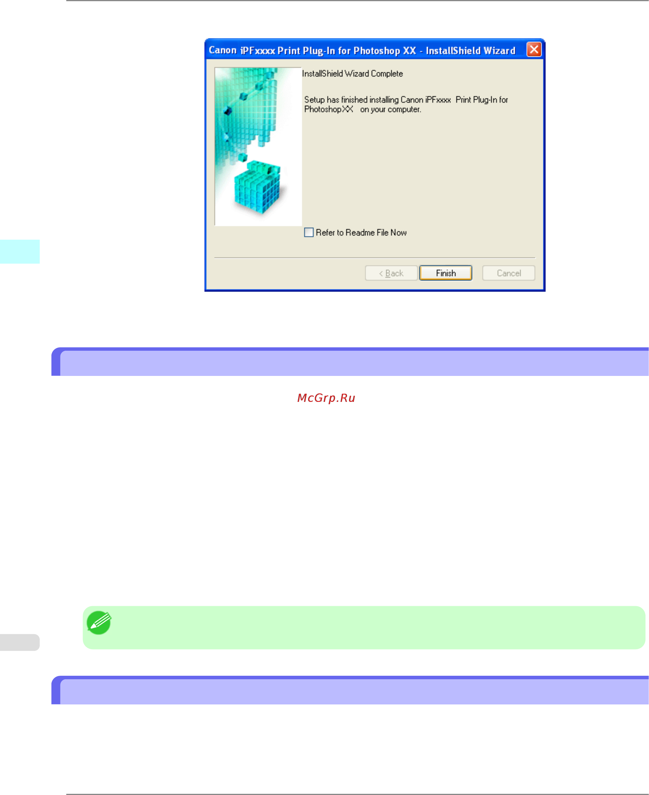 Canon imagePROGRAF iPF6300 [330/1126] Uninstall procedures