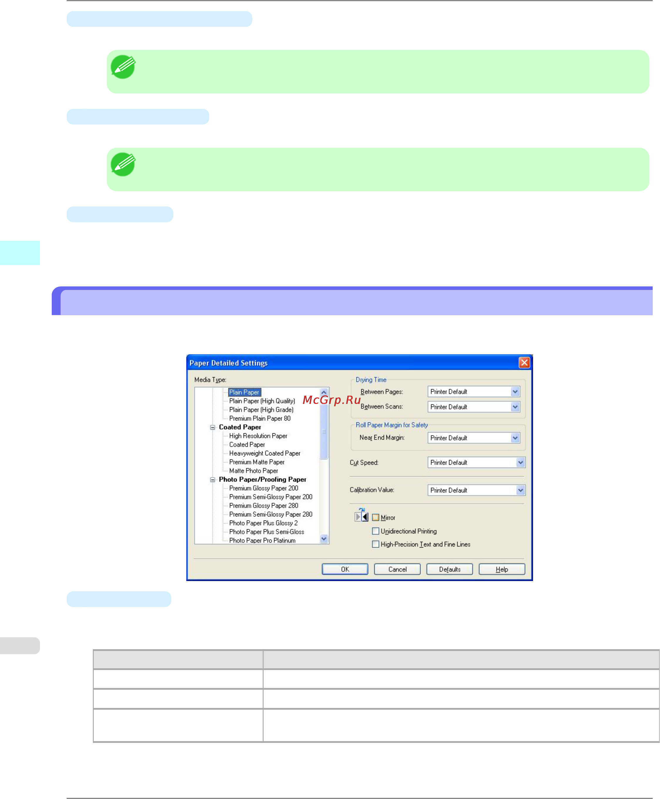 Canon imagePROGRAF iPF6300 [346/1126] Paper detailed settings dialog box