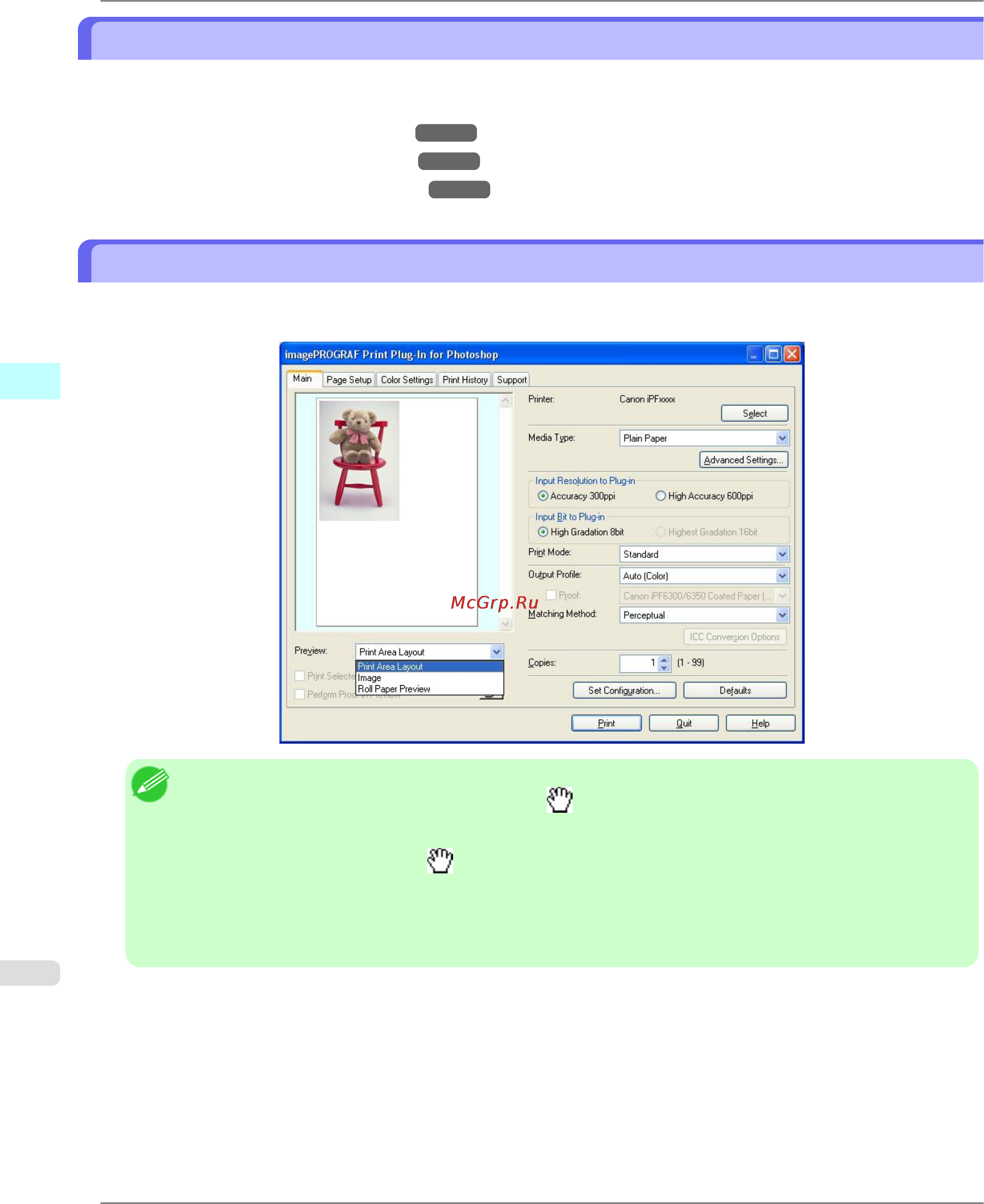 Canon imagePROGRAF iPF6300 [354/1126] Utilize three types of previews