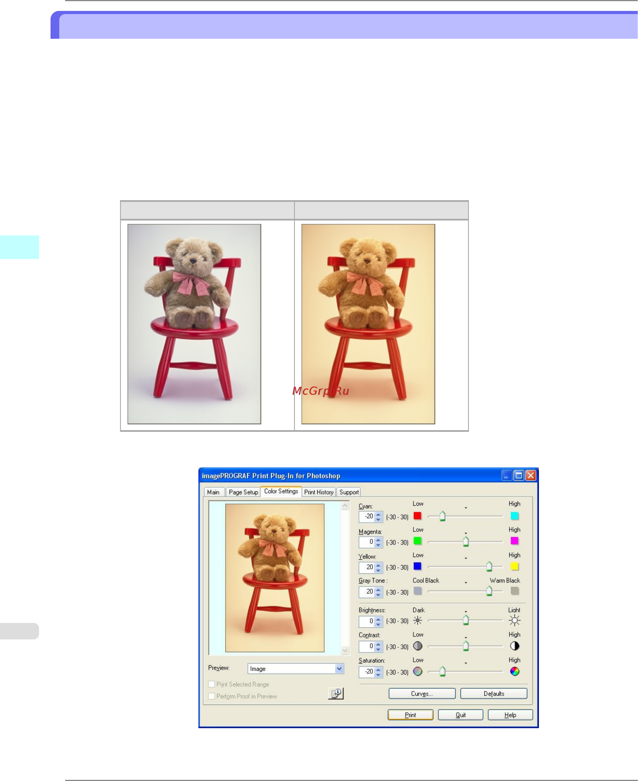 Canon imagePROGRAF iPF6300 [358/1126] Adjust the colors while checking the preview for color