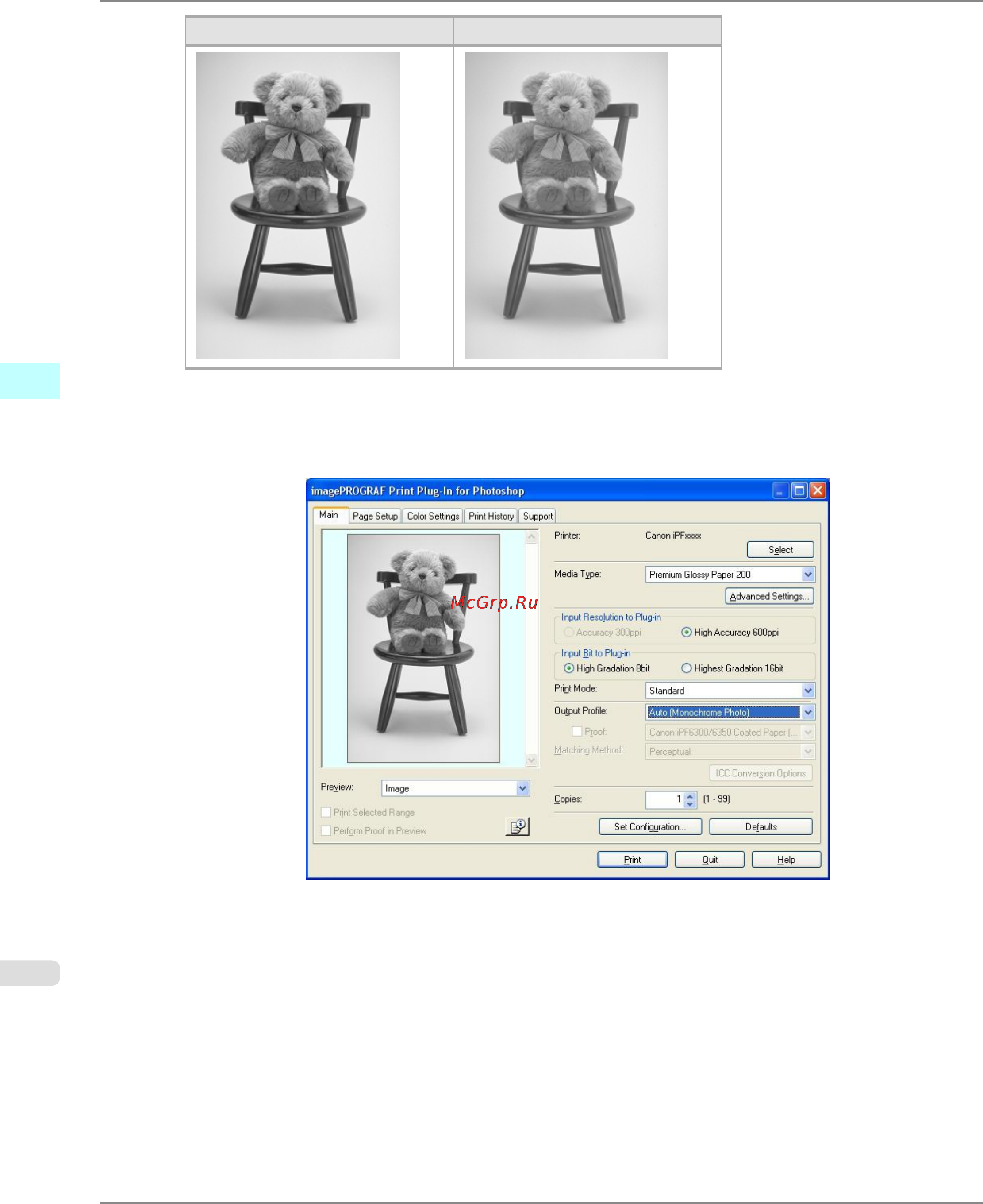 Canon imagePROGRAF iPF6300 Инструкция по эксплуатации онлайн [360/1126] 151567