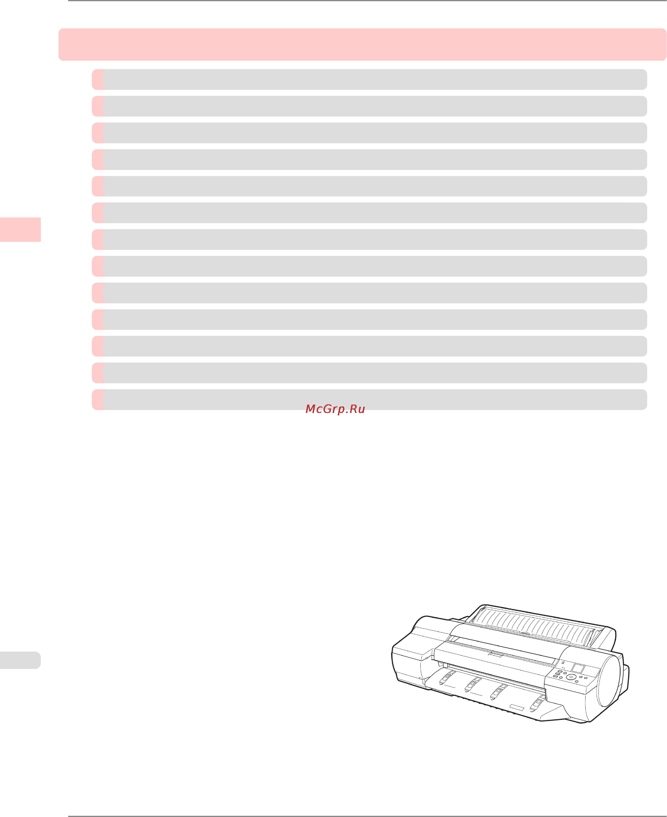 Canon imagePROGRAF iPF6300 [38/1126] Enhanced printing options